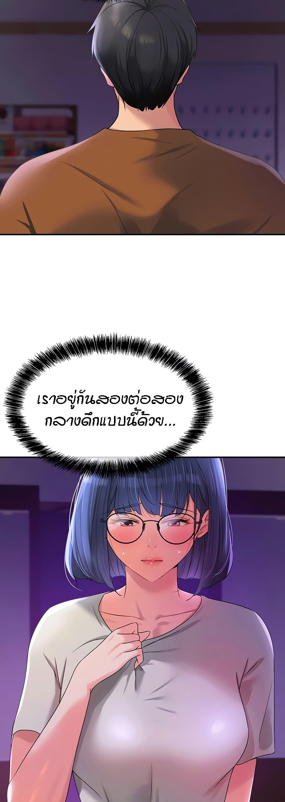 Doujin-Lc- อ่าน โดจิน มังฮวา เกาหลี ญี่ปุ่น จีน แปลไทย Glory Hole ตอนที่ 1 2 3 4 5 6 7 8 9 10 11 12 13 14 ฟรี ไม่มีโฆษณา อ่าน โดจิน Manhwa เกาหลี ญี่ปุ่น จีน เรามีครบ คัดมาให้เน้นๆ โดจิน 18+ รับประกันความฟินโดย  Doujin Lc
