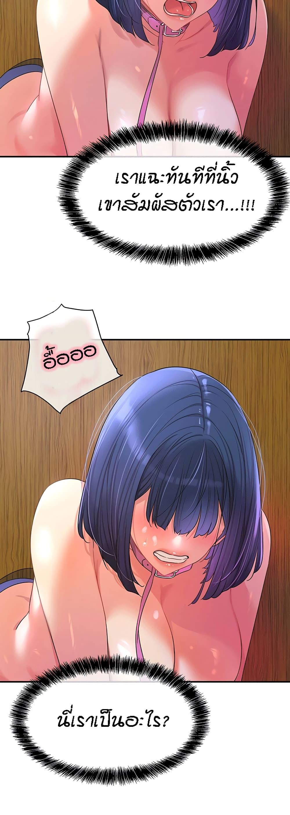 Doujin-Lc- อ่าน โดจิน มังฮวา เกาหลี ญี่ปุ่น จีน แปลไทย Glory Hole ตอนที่ 1 2 3 4 5 6 7 8 9 10 11 12 13 14 ฟรี ไม่มีโฆษณา อ่าน โดจิน Manhwa เกาหลี ญี่ปุ่น จีน เรามีครบ คัดมาให้เน้นๆ โดจิน 18+ รับประกันความฟินโดย  Doujin Lc