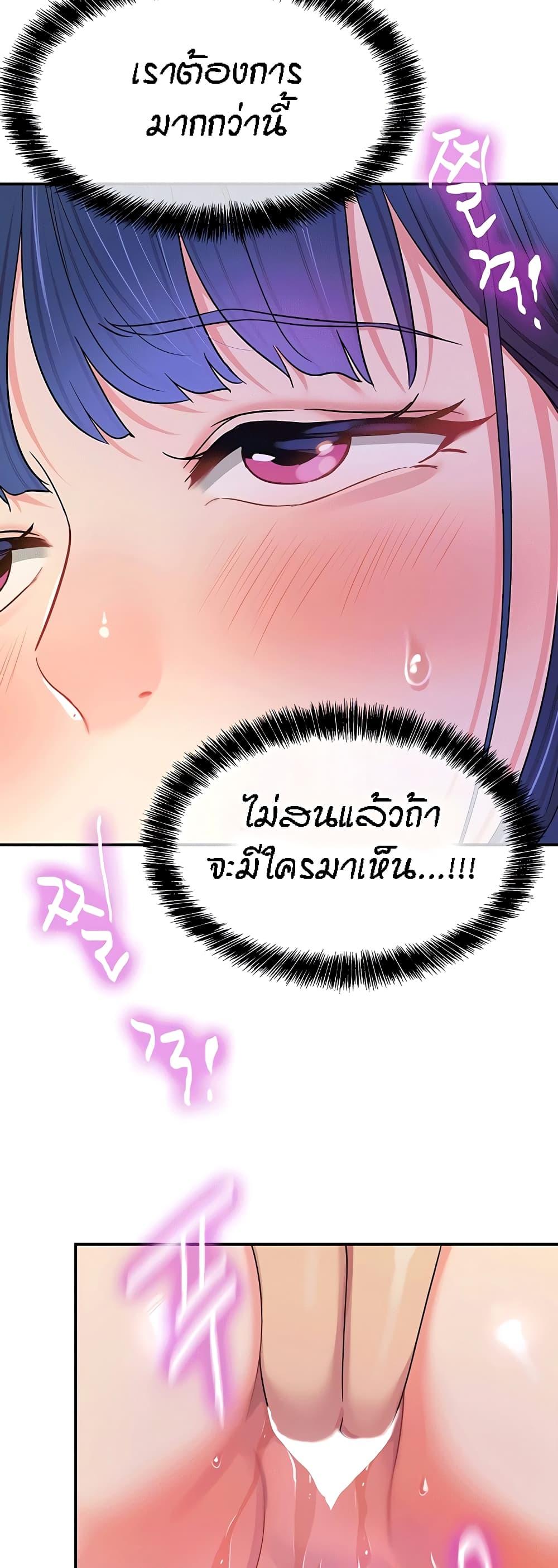 Doujin-Lc- อ่าน โดจิน มังฮวา เกาหลี ญี่ปุ่น จีน แปลไทย Glory Hole ตอนที่ 1 2 3 4 5 6 7 8 9 10 11 12 13 14 ฟรี ไม่มีโฆษณา อ่าน โดจิน Manhwa เกาหลี ญี่ปุ่น จีน เรามีครบ คัดมาให้เน้นๆ โดจิน 18+ รับประกันความฟินโดย  Doujin Lc