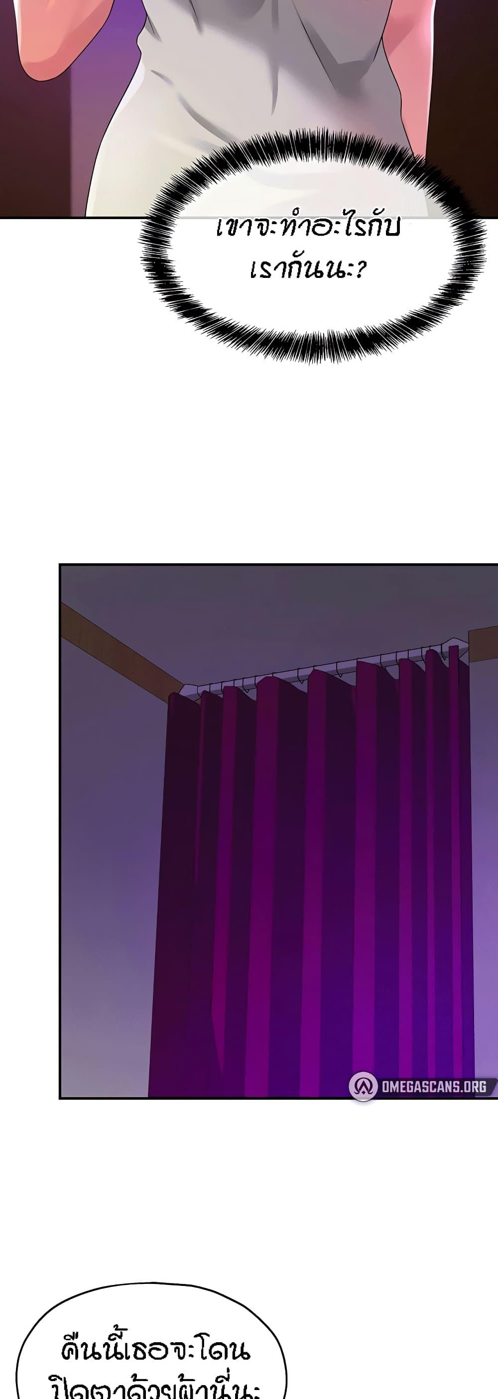 Doujin-Lc- อ่าน โดจิน มังฮวา เกาหลี ญี่ปุ่น จีน แปลไทย Glory Hole ตอนที่ 1 2 3 4 5 6 7 8 9 10 11 12 13 14 ฟรี ไม่มีโฆษณา อ่าน โดจิน Manhwa เกาหลี ญี่ปุ่น จีน เรามีครบ คัดมาให้เน้นๆ โดจิน 18+ รับประกันความฟินโดย  Doujin Lc