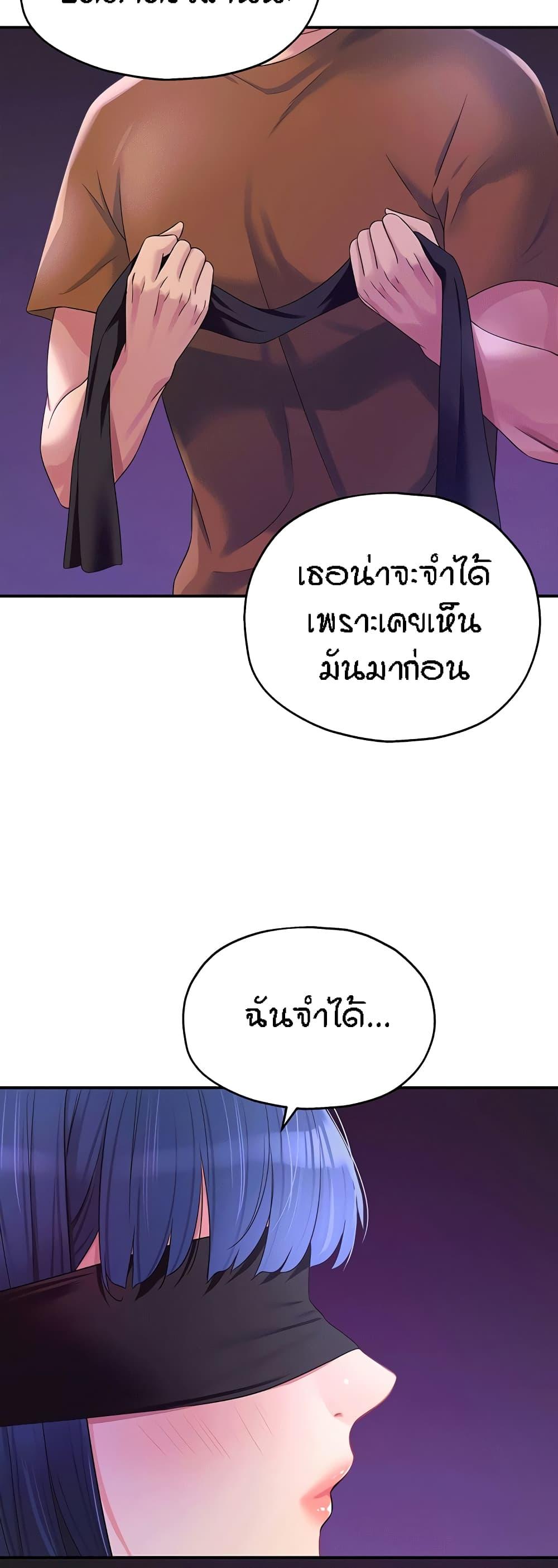 Doujin-Lc- อ่าน โดจิน มังฮวา เกาหลี ญี่ปุ่น จีน แปลไทย Glory Hole ตอนที่ 1 2 3 4 5 6 7 8 9 10 11 12 13 14 ฟรี ไม่มีโฆษณา อ่าน โดจิน Manhwa เกาหลี ญี่ปุ่น จีน เรามีครบ คัดมาให้เน้นๆ โดจิน 18+ รับประกันความฟินโดย  Doujin Lc