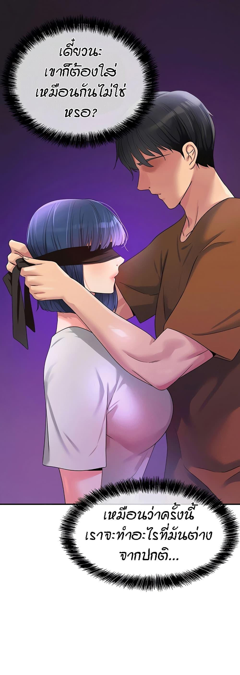 Doujin-Lc- อ่าน โดจิน มังฮวา เกาหลี ญี่ปุ่น จีน แปลไทย Glory Hole ตอนที่ 1 2 3 4 5 6 7 8 9 10 11 12 13 14 ฟรี ไม่มีโฆษณา อ่าน โดจิน Manhwa เกาหลี ญี่ปุ่น จีน เรามีครบ คัดมาให้เน้นๆ โดจิน 18+ รับประกันความฟินโดย  Doujin Lc
