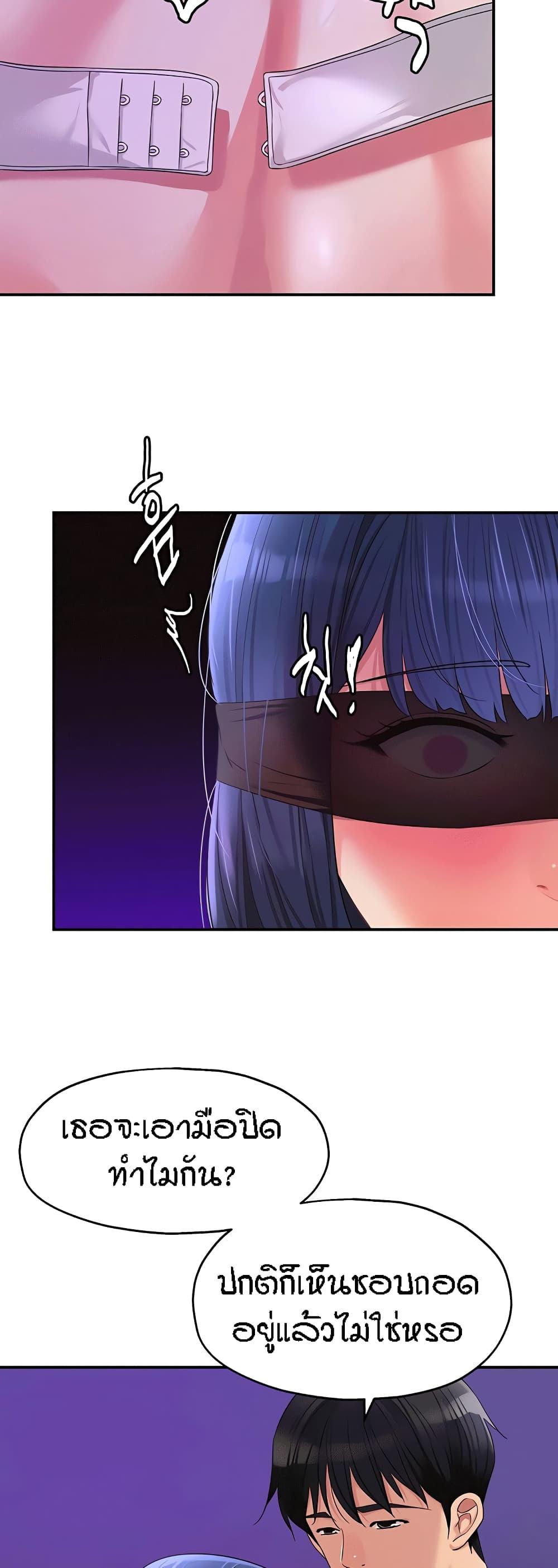 Doujin-Lc- อ่าน โดจิน มังฮวา เกาหลี ญี่ปุ่น จีน แปลไทย Glory Hole ตอนที่ 1 2 3 4 5 6 7 8 9 10 11 12 13 14 ฟรี ไม่มีโฆษณา อ่าน โดจิน Manhwa เกาหลี ญี่ปุ่น จีน เรามีครบ คัดมาให้เน้นๆ โดจิน 18+ รับประกันความฟินโดย  Doujin Lc