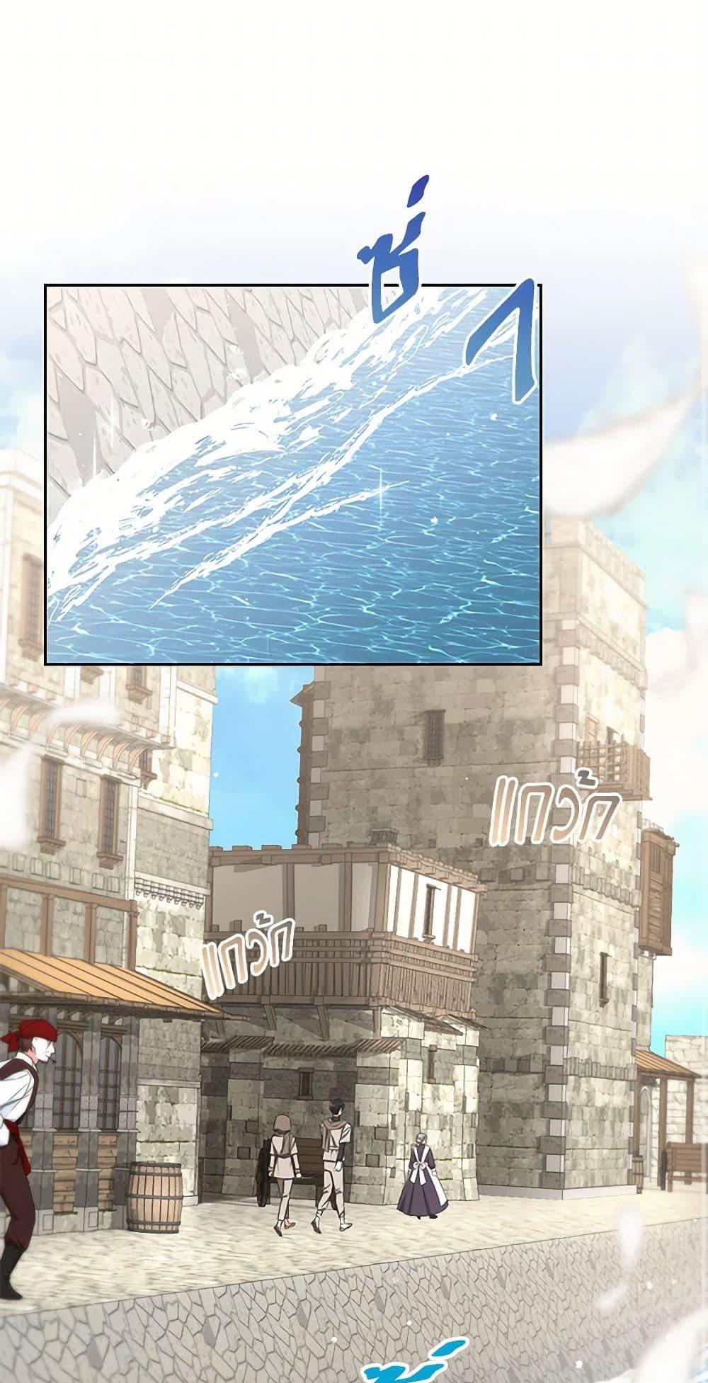 Manga-lc-com อ่านมังงะ อ่านการ์ตูน ออนไลน์ ฟรี I’ll Change My Fate To Be Executed ตอนที่ 1 2 3 4 5 6 7 8 9 10 11 12 13 14 ฟรี ไม่มีโฆษณา Manga-lc - อ่าน มังงะ อ่าน การ์ตูน ออนไลน์ อ่านมังงะ ฟรี