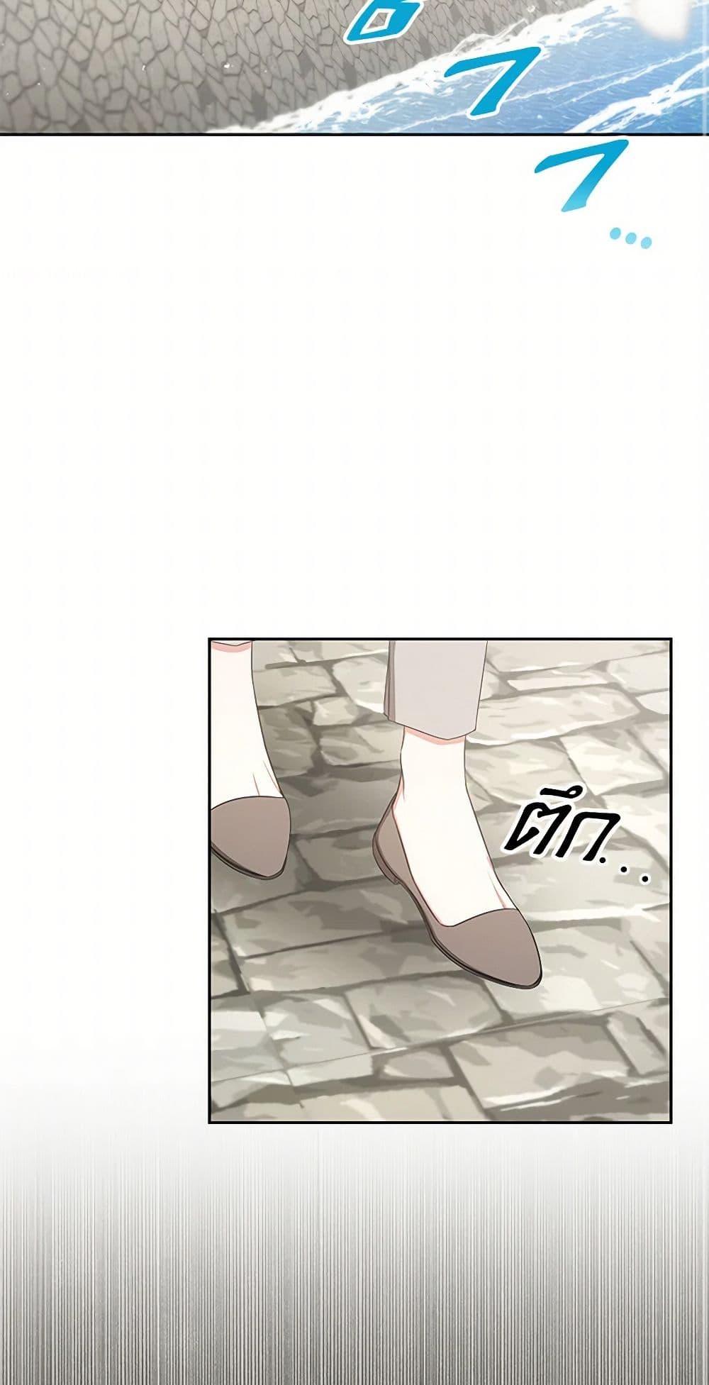 Manga-lc-com อ่านมังงะ อ่านการ์ตูน ออนไลน์ ฟรี I’ll Change My Fate To Be Executed ตอนที่ 1 2 3 4 5 6 7 8 9 10 11 12 13 14 ฟรี ไม่มีโฆษณา Manga-lc - อ่าน มังงะ อ่าน การ์ตูน ออนไลน์ อ่านมังงะ ฟรี