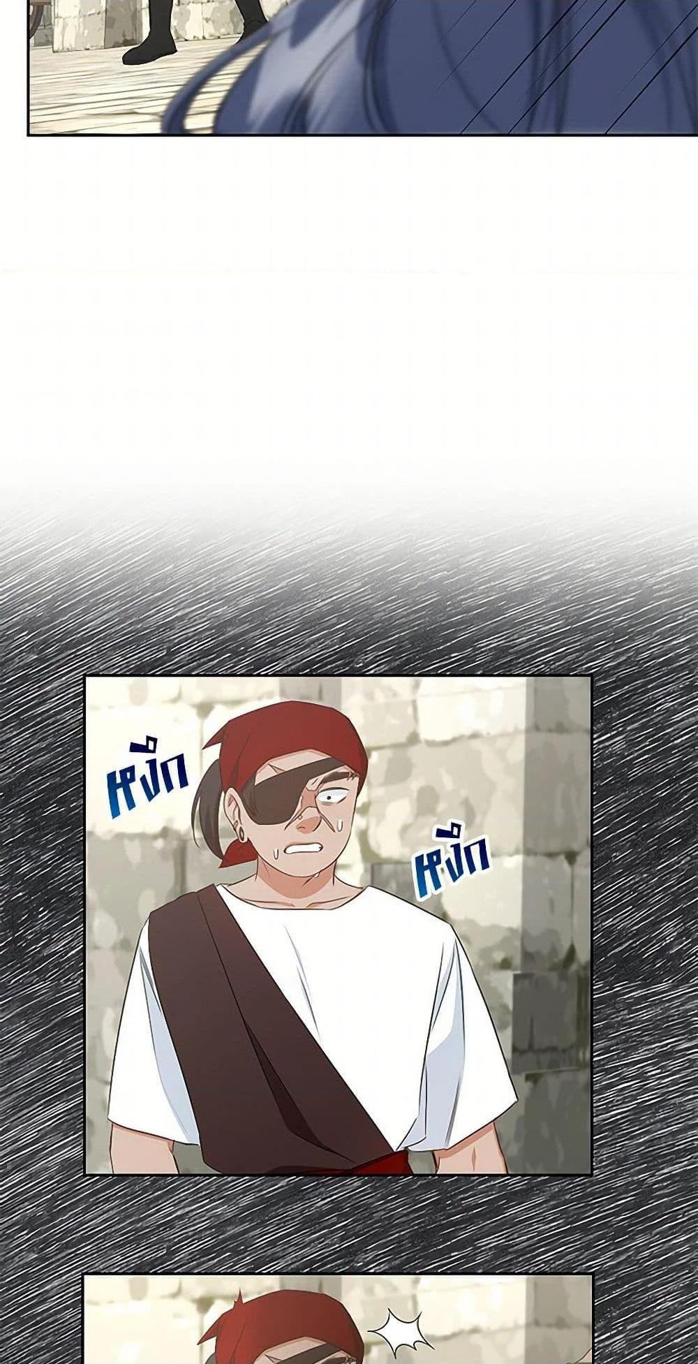 Manga-lc-com อ่านมังงะ อ่านการ์ตูน ออนไลน์ ฟรี I’ll Change My Fate To Be Executed ตอนที่ 1 2 3 4 5 6 7 8 9 10 11 12 13 14 ฟรี ไม่มีโฆษณา Manga-lc - อ่าน มังงะ อ่าน การ์ตูน ออนไลน์ อ่านมังงะ ฟรี