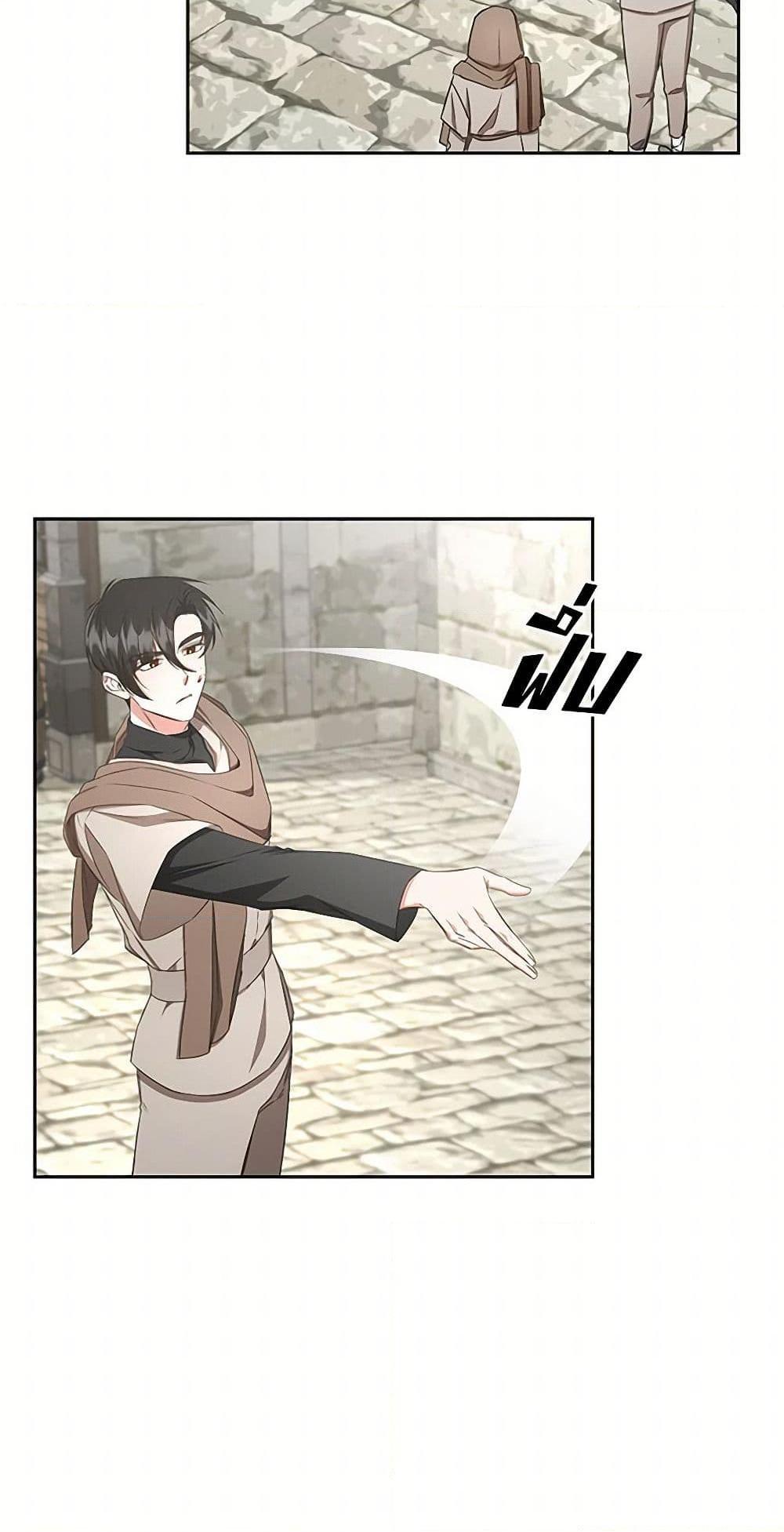 Manga-lc-com อ่านมังงะ อ่านการ์ตูน ออนไลน์ ฟรี I’ll Change My Fate To Be Executed ตอนที่ 1 2 3 4 5 6 7 8 9 10 11 12 13 14 ฟรี ไม่มีโฆษณา Manga-lc - อ่าน มังงะ อ่าน การ์ตูน ออนไลน์ อ่านมังงะ ฟรี