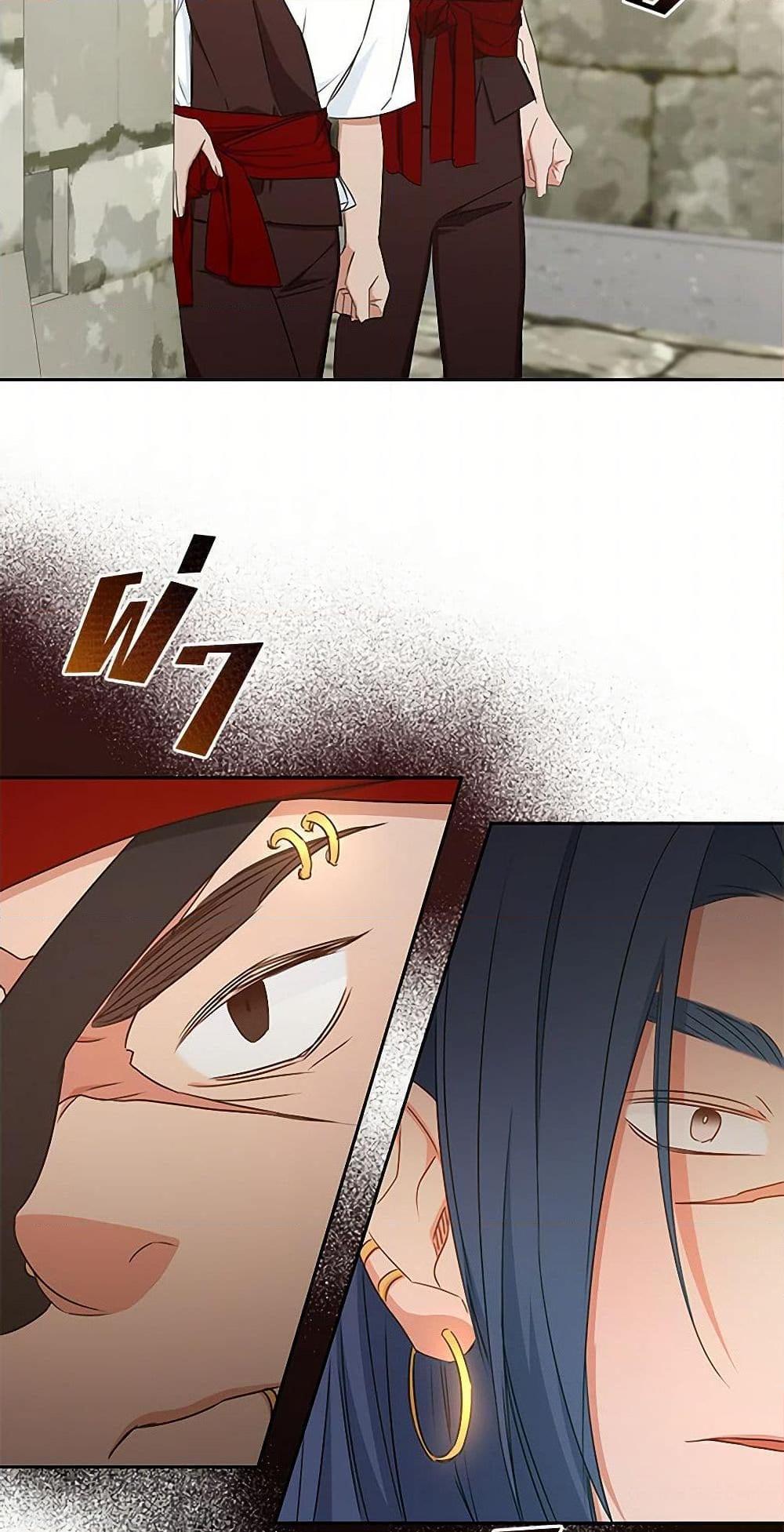 Manga-lc-com อ่านมังงะ อ่านการ์ตูน ออนไลน์ ฟรี I’ll Change My Fate To Be Executed ตอนที่ 1 2 3 4 5 6 7 8 9 10 11 12 13 14 ฟรี ไม่มีโฆษณา Manga-lc - อ่าน มังงะ อ่าน การ์ตูน ออนไลน์ อ่านมังงะ ฟรี