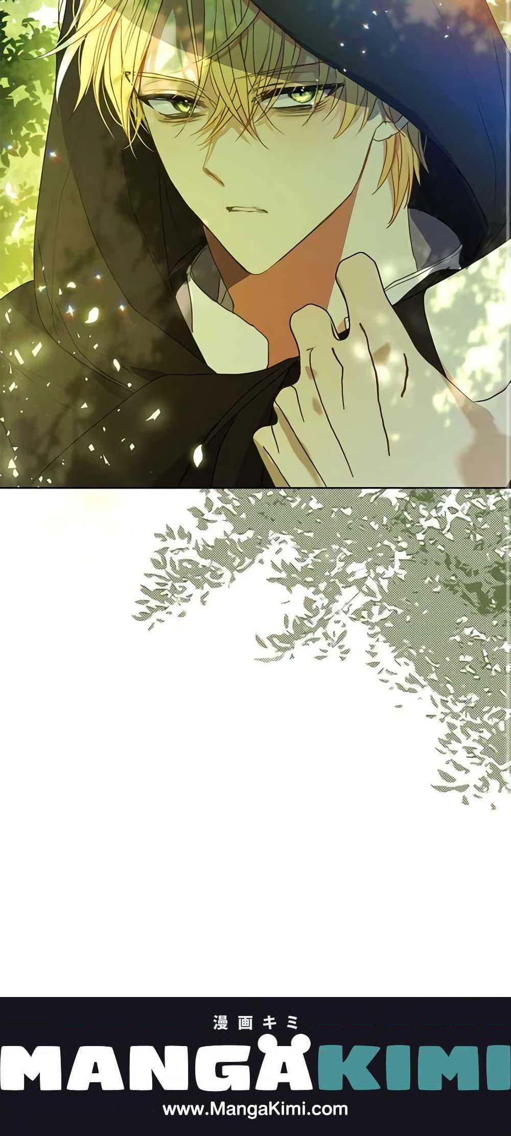 Manga-lc-com อ่านมังงะ อ่านการ์ตูน ออนไลน์ ฟรี Your Majesty, Please Spare Me This Time ตอนที่ 1 2 3 4 5 6 7 8 9 10 11 12 13 14 ฟรี ไม่มีโฆษณา Manga-lc - อ่าน มังงะ อ่าน การ์ตูน ออนไลน์ อ่านมังงะ ฟรี