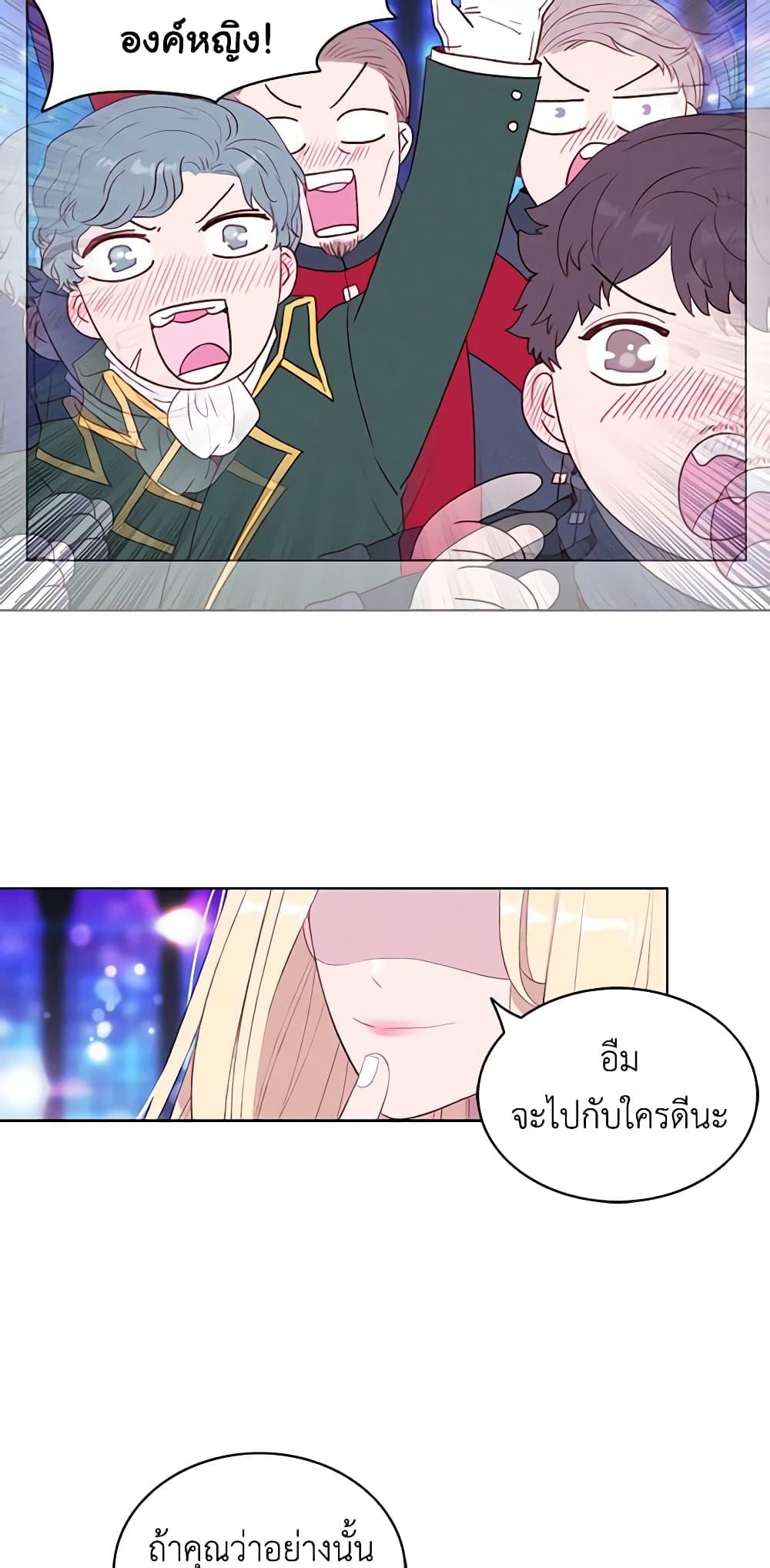 Manga-lc-com อ่านมังงะ อ่านการ์ตูน ออนไลน์ ฟรี Living as the Tyrant’s Older Sister ตอนที่ 1 2 3 4 5 6 7 8 9 10 11 12 13 14 ฟรี ไม่มีโฆษณา Manga-lc - อ่าน มังงะ อ่าน การ์ตูน ออนไลน์ อ่านมังงะ ฟรี