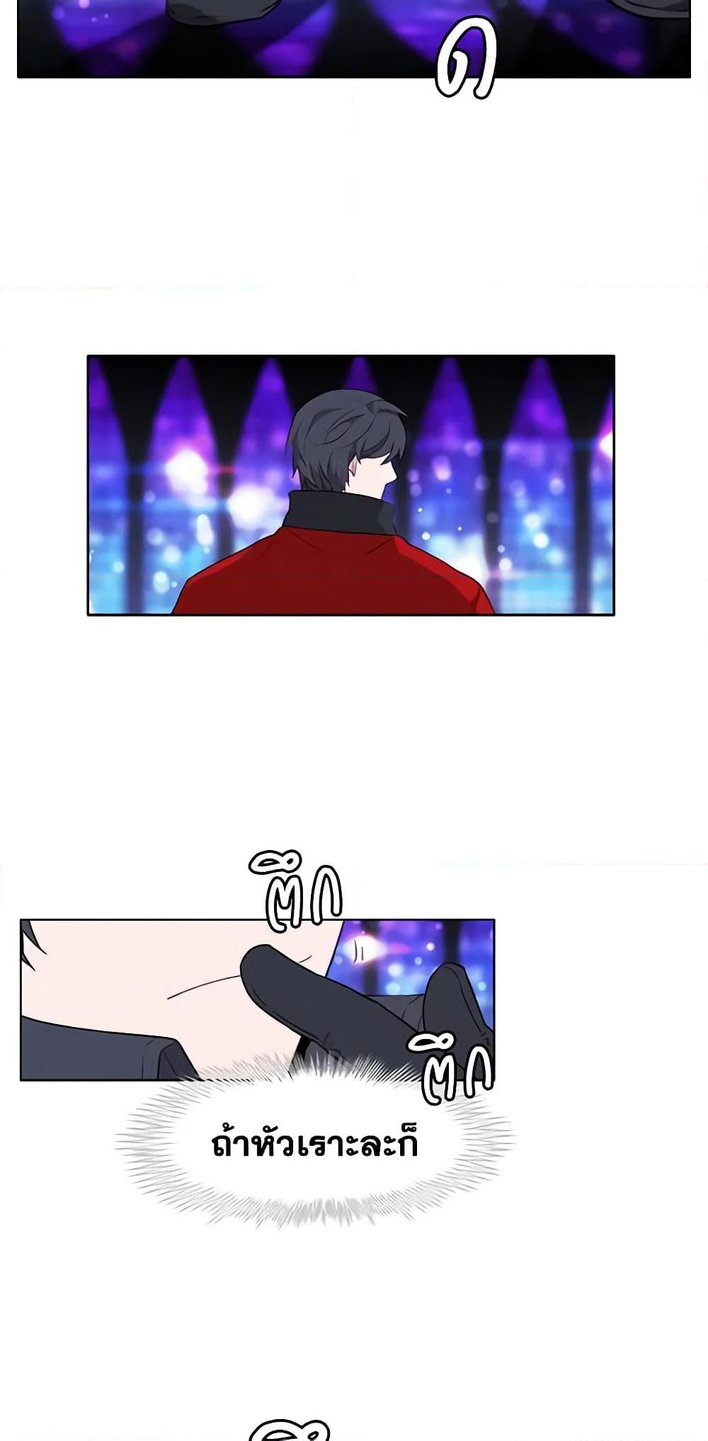 Manga-lc-com อ่านมังงะ อ่านการ์ตูน ออนไลน์ ฟรี Living as the Tyrant’s Older Sister ตอนที่ 1 2 3 4 5 6 7 8 9 10 11 12 13 14 ฟรี ไม่มีโฆษณา Manga-lc - อ่าน มังงะ อ่าน การ์ตูน ออนไลน์ อ่านมังงะ ฟรี