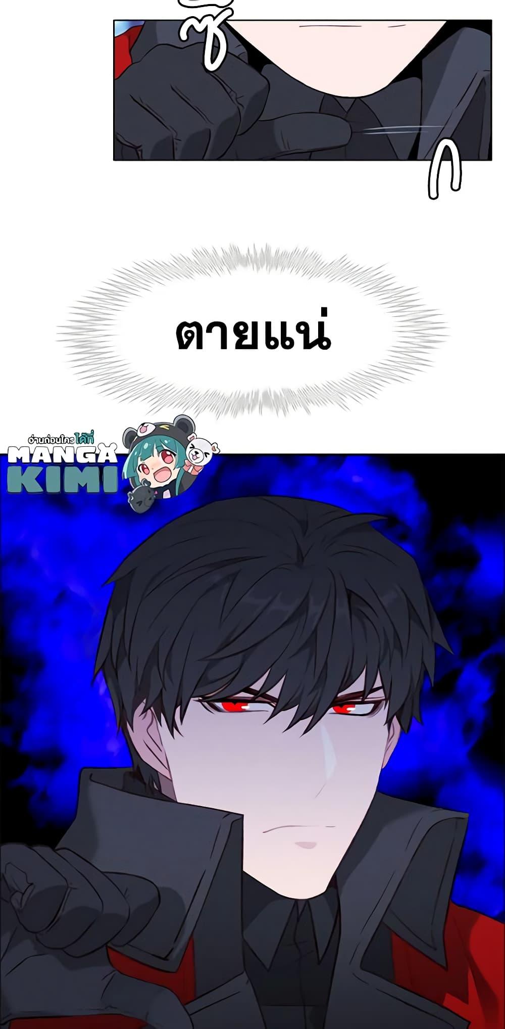 Manga-lc-com อ่านมังงะ อ่านการ์ตูน ออนไลน์ ฟรี Living as the Tyrant’s Older Sister ตอนที่ 1 2 3 4 5 6 7 8 9 10 11 12 13 14 ฟรี ไม่มีโฆษณา Manga-lc - อ่าน มังงะ อ่าน การ์ตูน ออนไลน์ อ่านมังงะ ฟรี