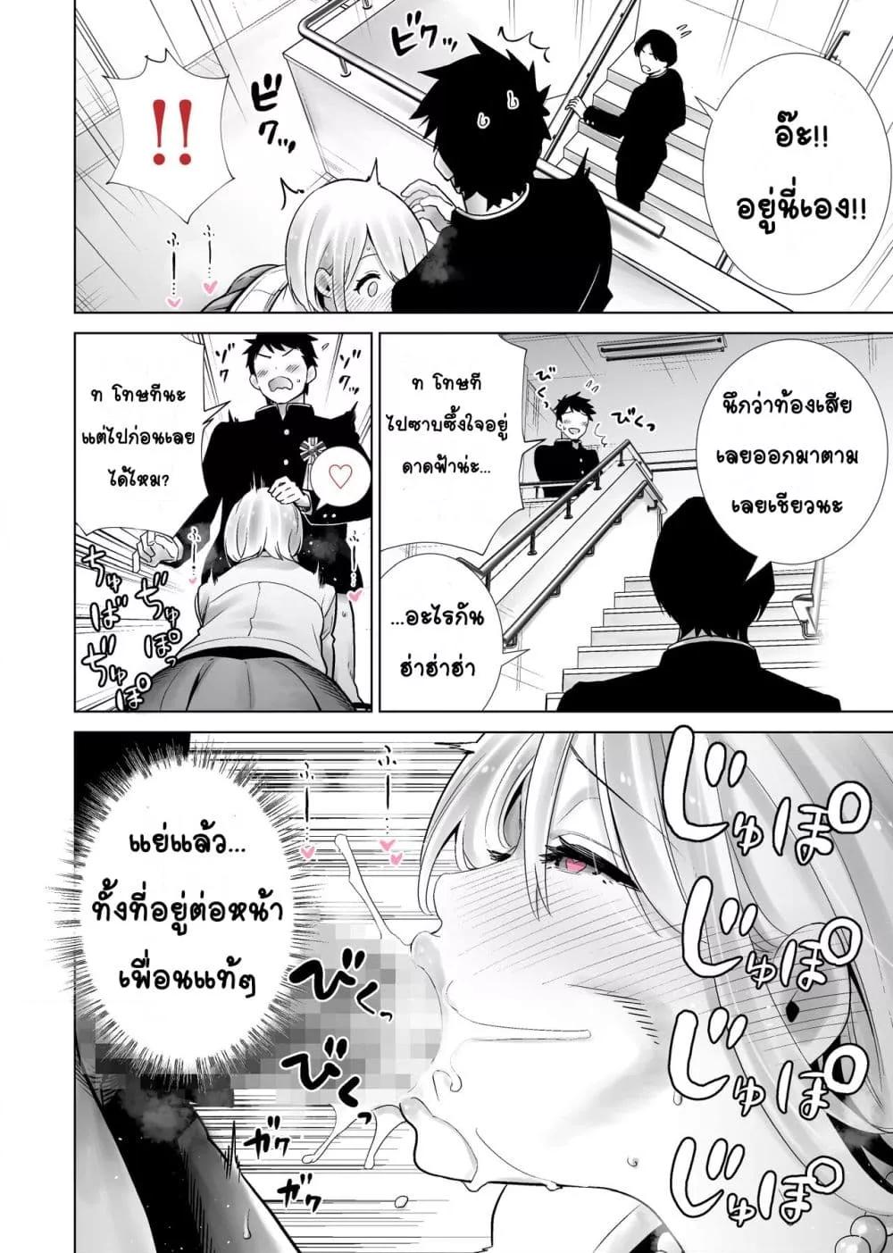 Doujin-Lc- อ่าน โดจิน มังฮวา เกาหลี ญี่ปุ่น จีน แปลไทย Tomodachi no Mama ga Boku no Dekachin de Ikimakutta Kaisui Yokujou แม่ของเพื่อนที่แตกด้วยควยอันใหญ่ของผม รีสอร์ทริมหาด ตอนที่ 1 2 3 4 5 6 7 8 9 10 11 12 13 14 ฟรี ไม่มีโฆษณา อ่าน โดจิน Manhwa เกาหลี ญี่ปุ่น จีน เรามีครบ คัดมาให้เน้นๆ โดจิน 18+ รับประกันความฟินโดย  Doujin Lc