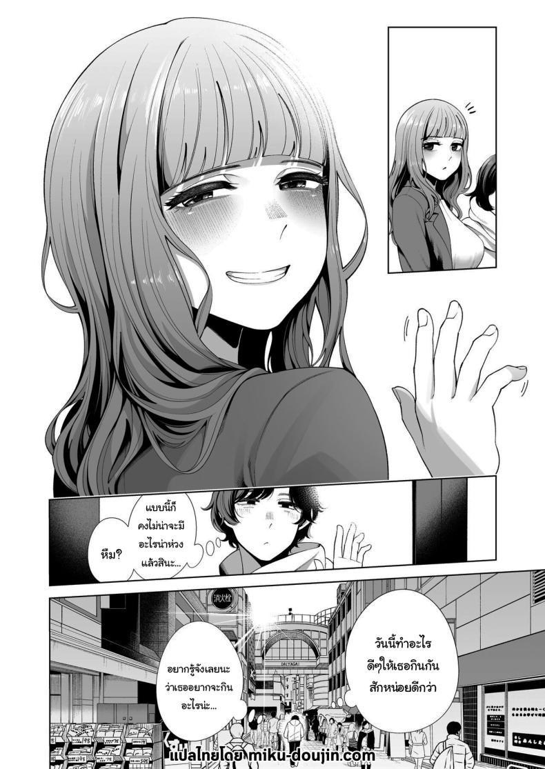 Doujin-Lc- อ่าน โดจิน มังฮวา เกาหลี ญี่ปุ่น จีน แปลไทย อยากให้อยู่ก็จัดการซะสิ [electromonkey (Migihaji)] Dousei Kanojo to Asa made Tsuyudaku Hametaoshi Having Sloppy Sex Till Morning with My Live-in Girlfriend ตอนที่ 1 2 3 4 5 6 7 8 9 10 11 12 13 14 ฟรี ไม่มีโฆษณา อ่าน โดจิน Manhwa เกาหลี ญี่ปุ่น จีน เรามีครบ คัดมาให้เน้นๆ โดจิน 18+ รับประกันความฟินโดย  Doujin Lc
