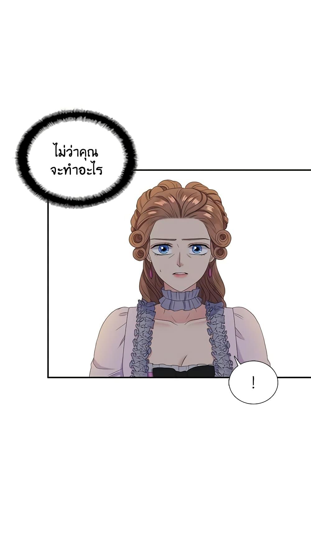 Manga-lc-com อ่านมังงะ อ่านการ์ตูน ออนไลน์ ฟรี Birth of a Villainess ตอนที่ 1 2 3 4 5 6 7 8 9 10 11 12 13 14 ฟรี ไม่มีโฆษณา Manga-lc - อ่าน มังงะ อ่าน การ์ตูน ออนไลน์ อ่านมังงะ ฟรี