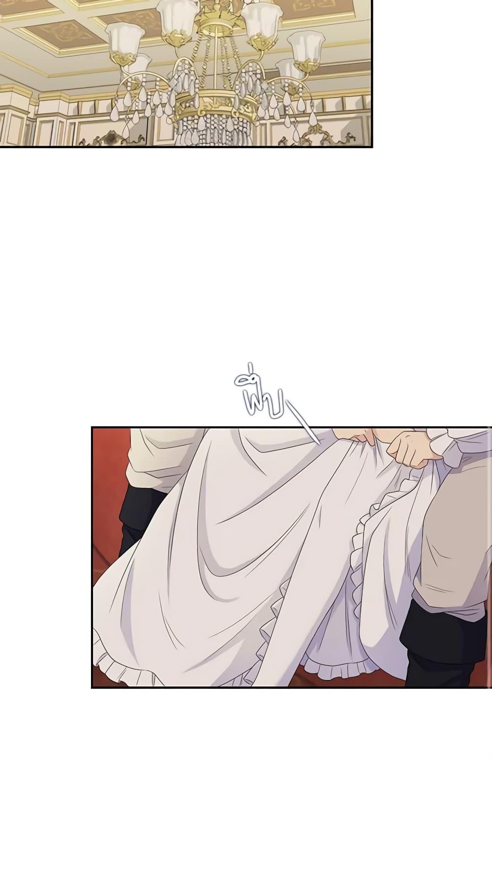 Manga-lc-com อ่านมังงะ อ่านการ์ตูน ออนไลน์ ฟรี Birth of a Villainess ตอนที่ 1 2 3 4 5 6 7 8 9 10 11 12 13 14 ฟรี ไม่มีโฆษณา Manga-lc - อ่าน มังงะ อ่าน การ์ตูน ออนไลน์ อ่านมังงะ ฟรี