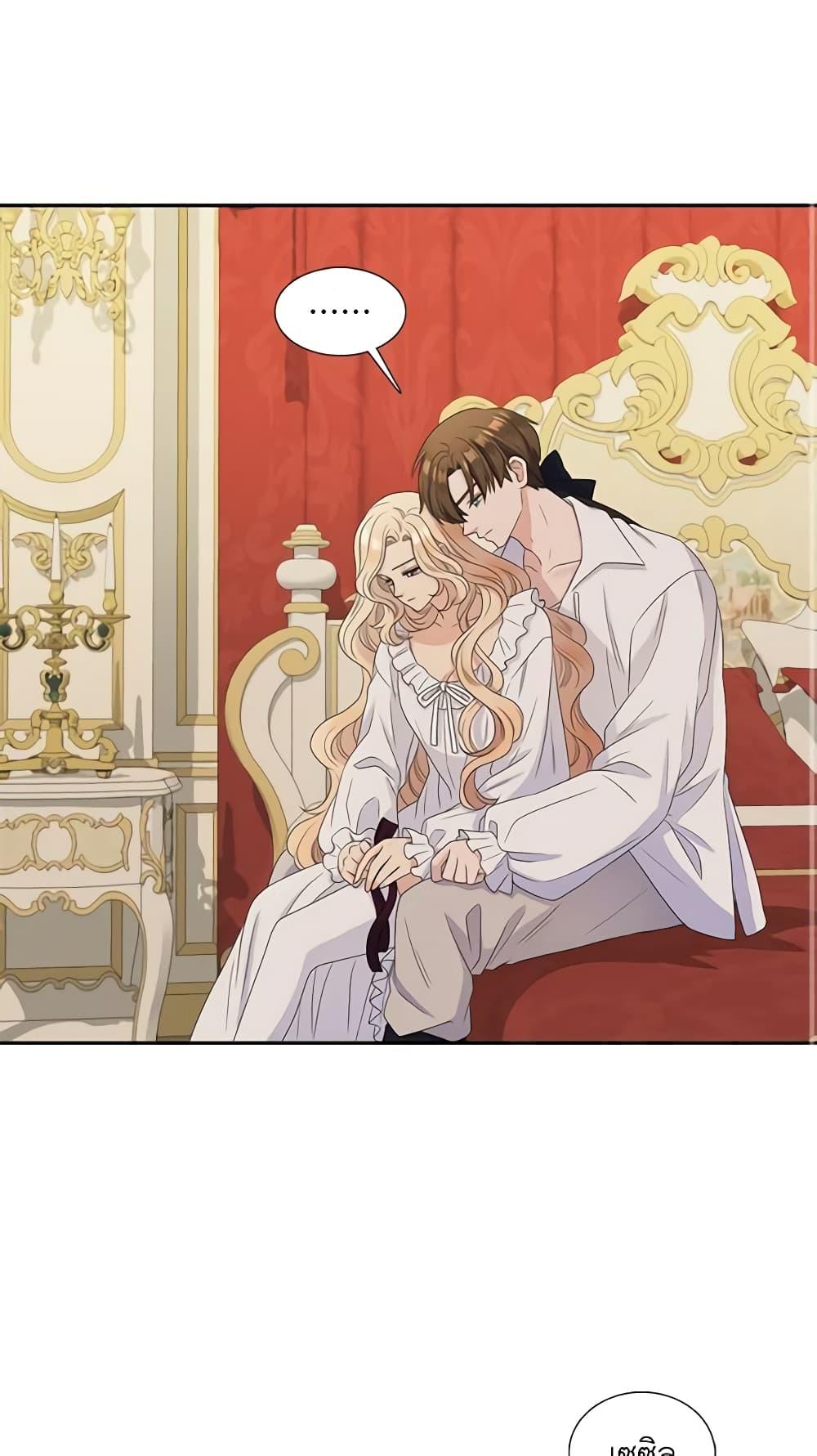 Manga-lc-com อ่านมังงะ อ่านการ์ตูน ออนไลน์ ฟรี Birth of a Villainess ตอนที่ 1 2 3 4 5 6 7 8 9 10 11 12 13 14 ฟรี ไม่มีโฆษณา Manga-lc - อ่าน มังงะ อ่าน การ์ตูน ออนไลน์ อ่านมังงะ ฟรี