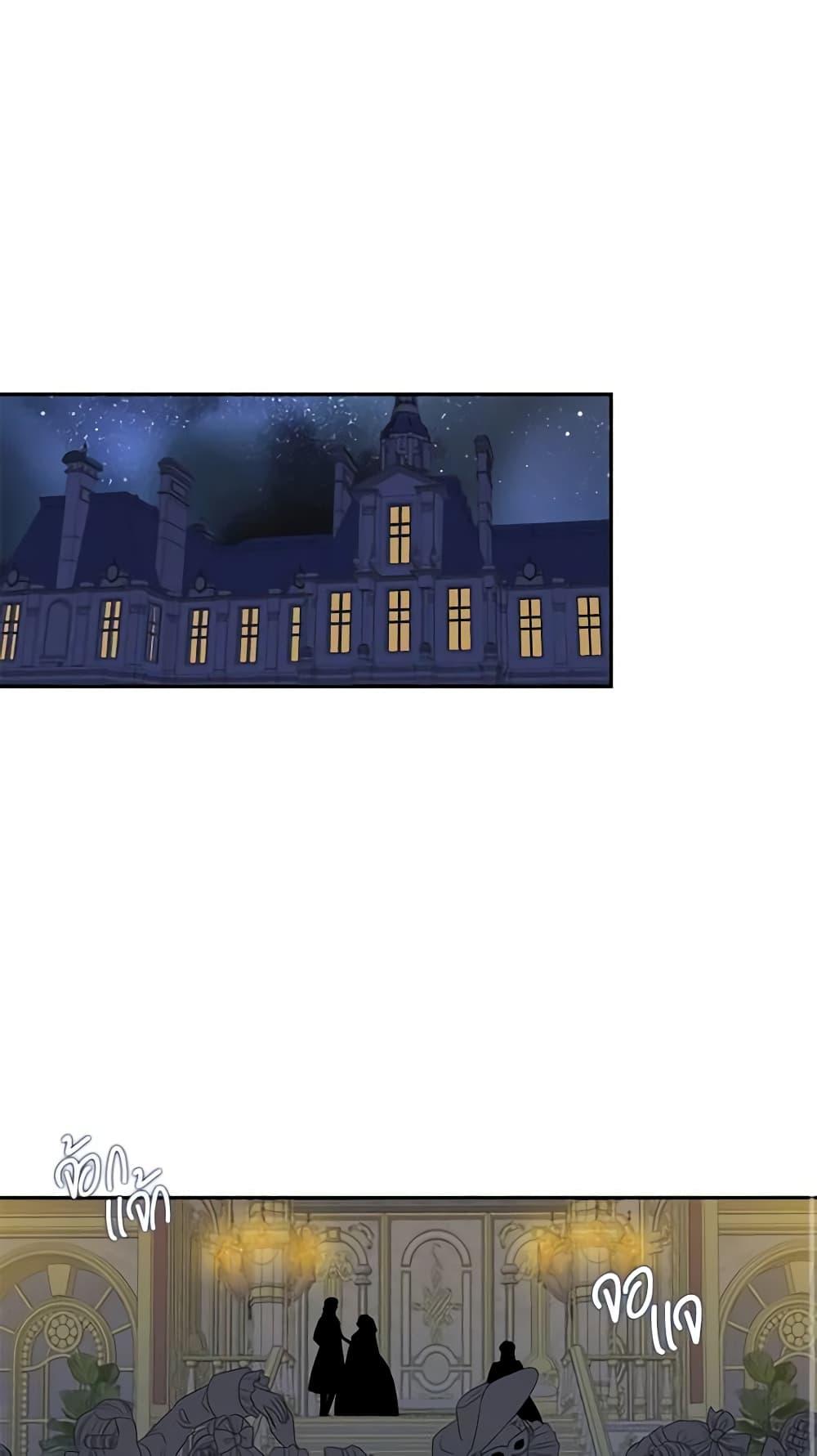 Manga-lc-com อ่านมังงะ อ่านการ์ตูน ออนไลน์ ฟรี Birth of a Villainess ตอนที่ 1 2 3 4 5 6 7 8 9 10 11 12 13 14 ฟรี ไม่มีโฆษณา Manga-lc - อ่าน มังงะ อ่าน การ์ตูน ออนไลน์ อ่านมังงะ ฟรี