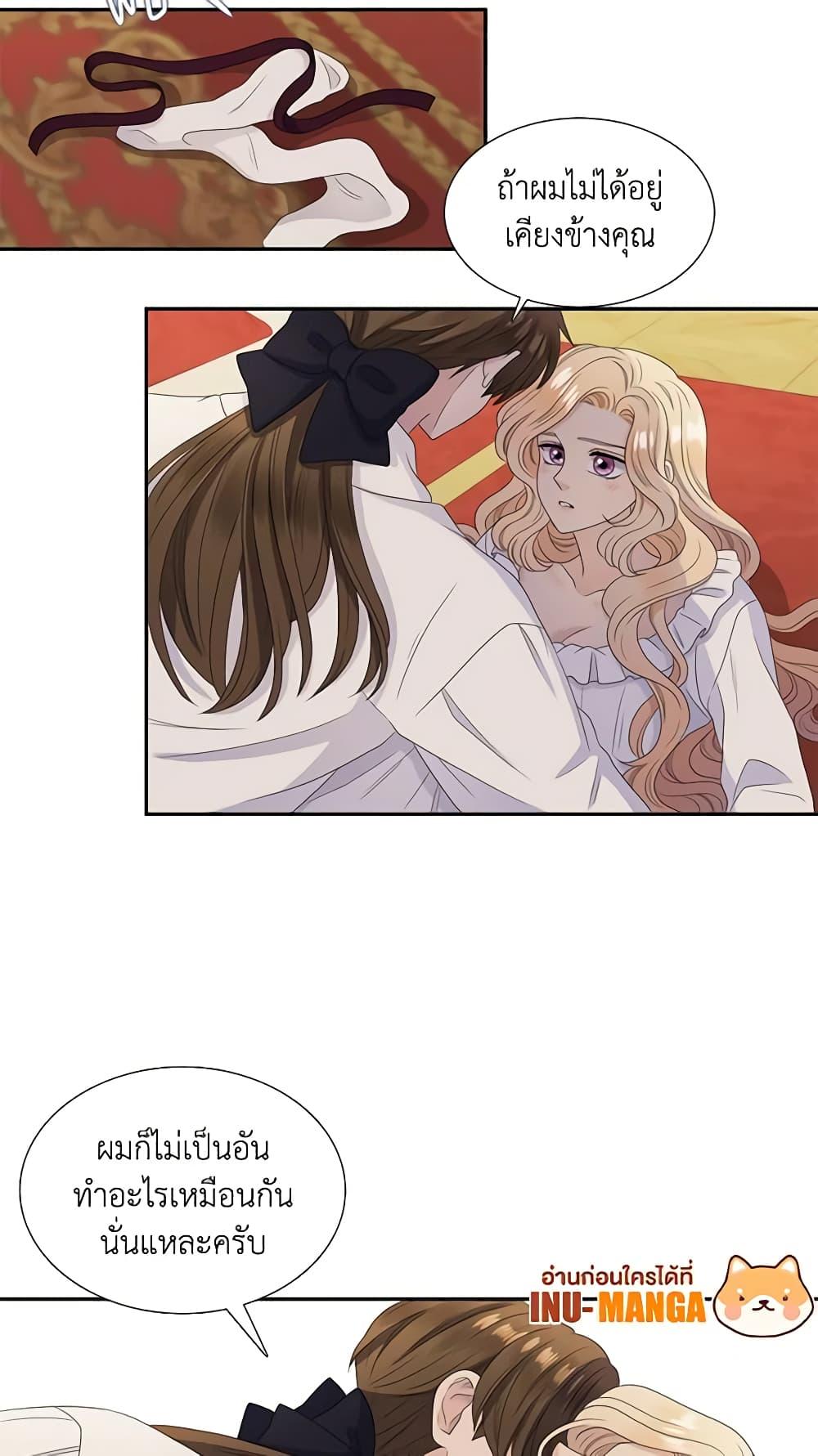 Manga-lc-com อ่านมังงะ อ่านการ์ตูน ออนไลน์ ฟรี Birth of a Villainess ตอนที่ 1 2 3 4 5 6 7 8 9 10 11 12 13 14 ฟรี ไม่มีโฆษณา Manga-lc - อ่าน มังงะ อ่าน การ์ตูน ออนไลน์ อ่านมังงะ ฟรี