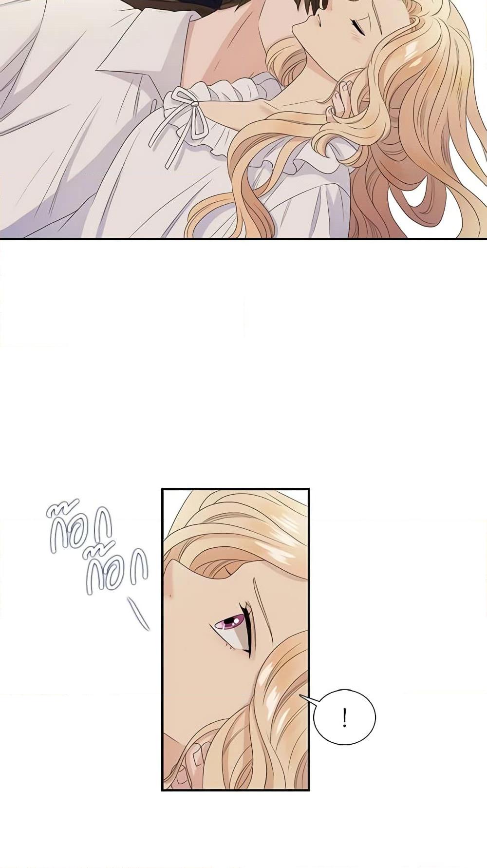 Manga-lc-com อ่านมังงะ อ่านการ์ตูน ออนไลน์ ฟรี Birth of a Villainess ตอนที่ 1 2 3 4 5 6 7 8 9 10 11 12 13 14 ฟรี ไม่มีโฆษณา Manga-lc - อ่าน มังงะ อ่าน การ์ตูน ออนไลน์ อ่านมังงะ ฟรี