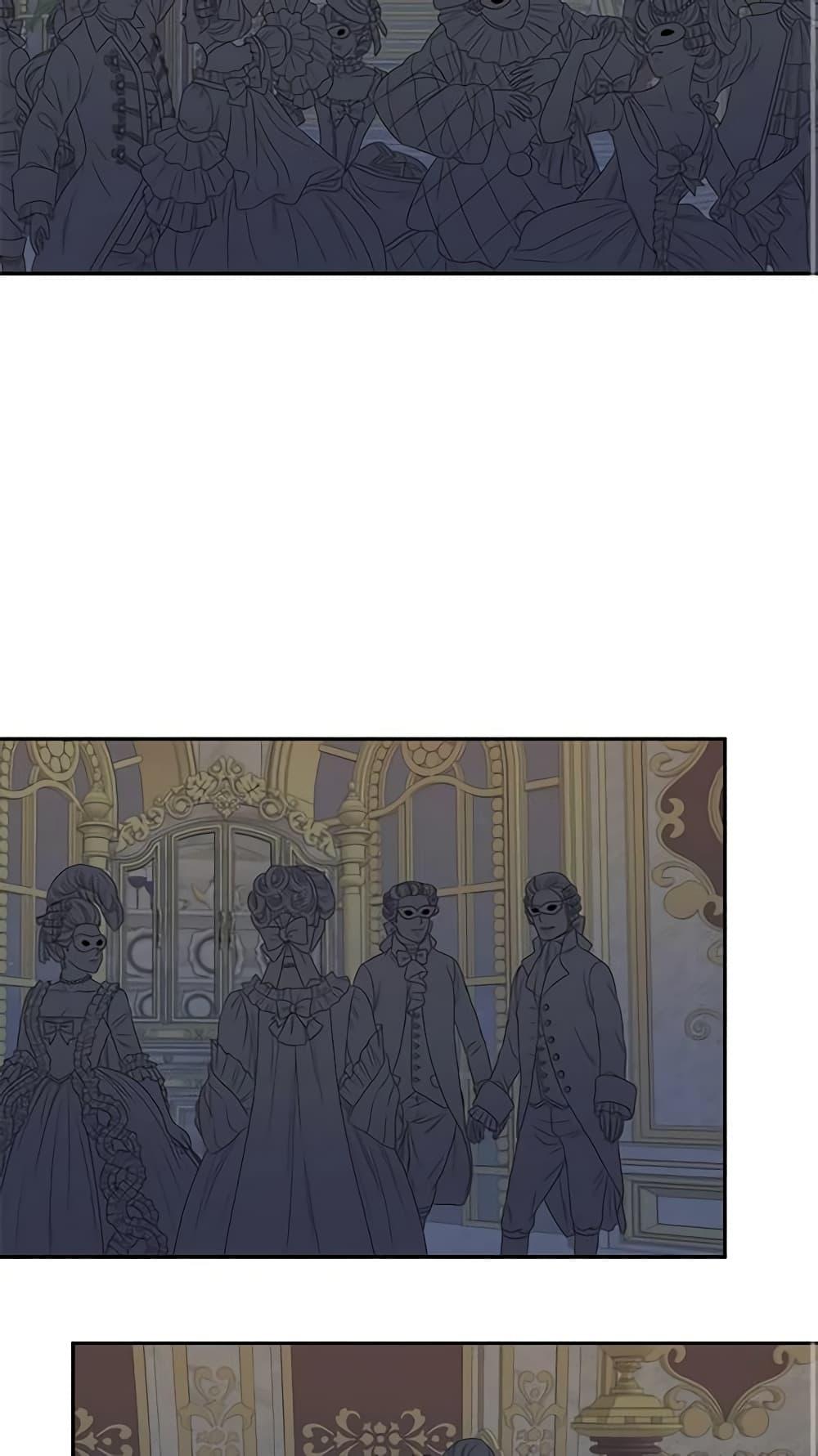 Manga-lc-com อ่านมังงะ อ่านการ์ตูน ออนไลน์ ฟรี Birth of a Villainess ตอนที่ 1 2 3 4 5 6 7 8 9 10 11 12 13 14 ฟรี ไม่มีโฆษณา Manga-lc - อ่าน มังงะ อ่าน การ์ตูน ออนไลน์ อ่านมังงะ ฟรี