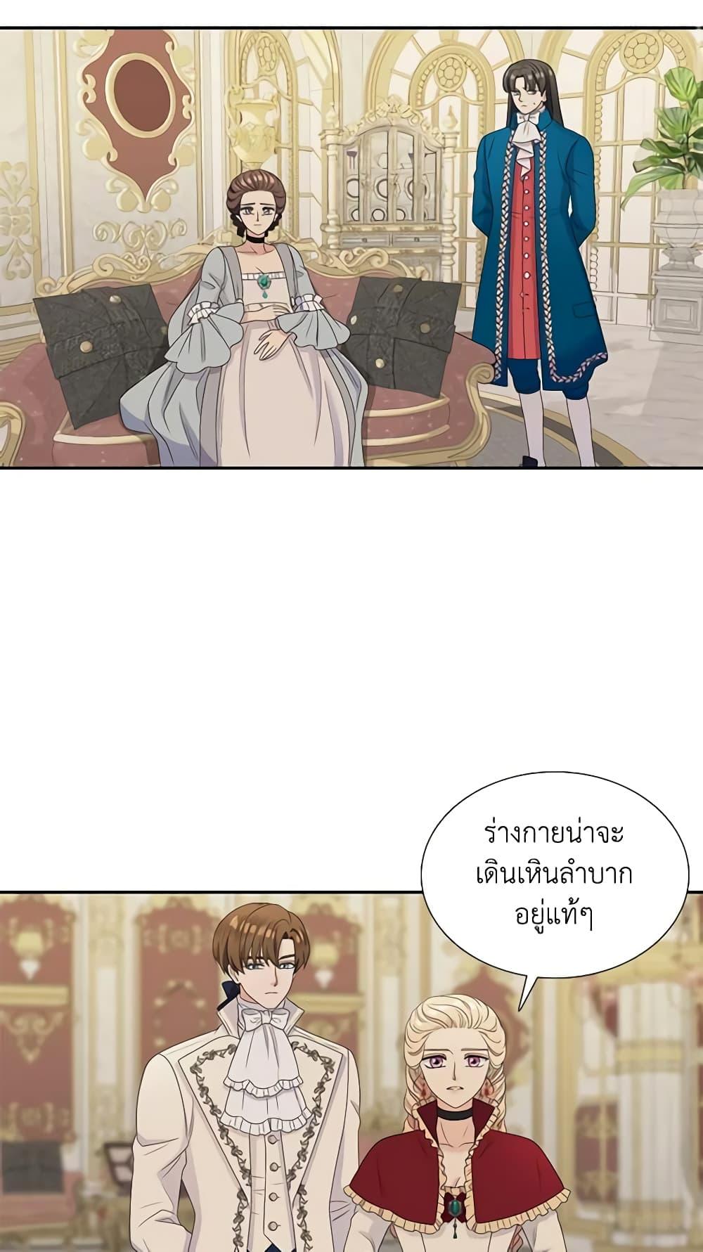 Manga-lc-com อ่านมังงะ อ่านการ์ตูน ออนไลน์ ฟรี Birth of a Villainess ตอนที่ 1 2 3 4 5 6 7 8 9 10 11 12 13 14 ฟรี ไม่มีโฆษณา Manga-lc - อ่าน มังงะ อ่าน การ์ตูน ออนไลน์ อ่านมังงะ ฟรี