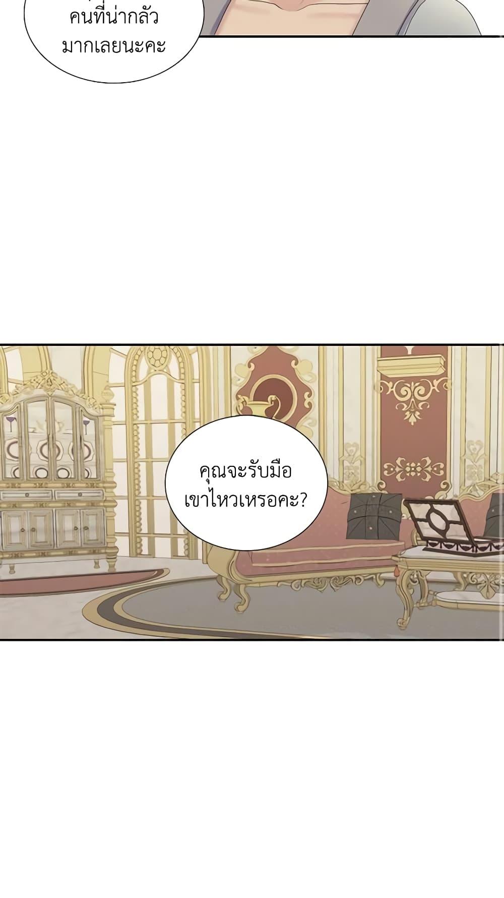 Manga-lc-com อ่านมังงะ อ่านการ์ตูน ออนไลน์ ฟรี Birth of a Villainess ตอนที่ 1 2 3 4 5 6 7 8 9 10 11 12 13 14 ฟรี ไม่มีโฆษณา Manga-lc - อ่าน มังงะ อ่าน การ์ตูน ออนไลน์ อ่านมังงะ ฟรี