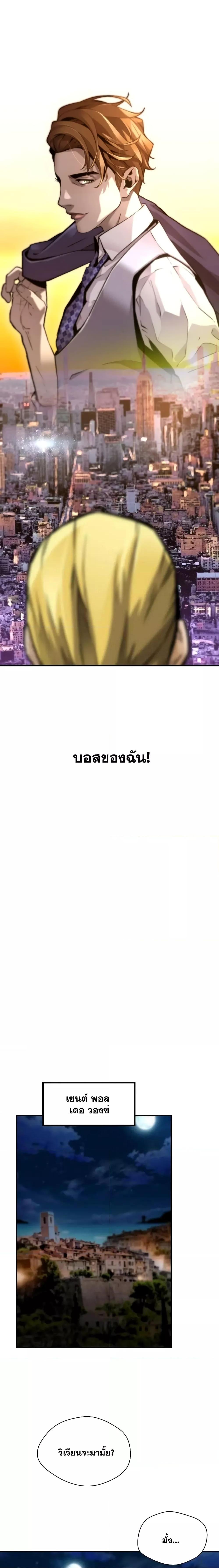 Manga-lc-com อ่านมังงะ อ่านการ์ตูน ออนไลน์ ฟรี ReturnoftheL ตอนที่ 1 2 3 4 5 6 7 8 9 10 11 12 13 14 ฟรี ไม่มีโฆษณา Manga-lc - อ่าน มังงะ อ่าน การ์ตูน ออนไลน์ อ่านมังงะ ฟรี