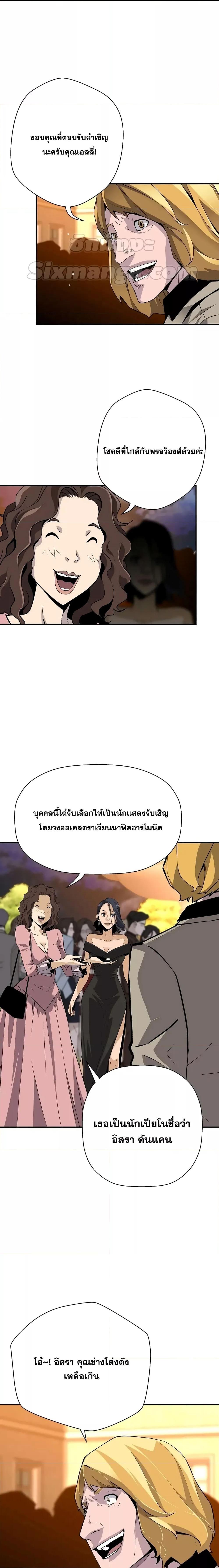 Manga-lc-com อ่านมังงะ อ่านการ์ตูน ออนไลน์ ฟรี ReturnoftheL ตอนที่ 1 2 3 4 5 6 7 8 9 10 11 12 13 14 ฟรี ไม่มีโฆษณา Manga-lc - อ่าน มังงะ อ่าน การ์ตูน ออนไลน์ อ่านมังงะ ฟรี