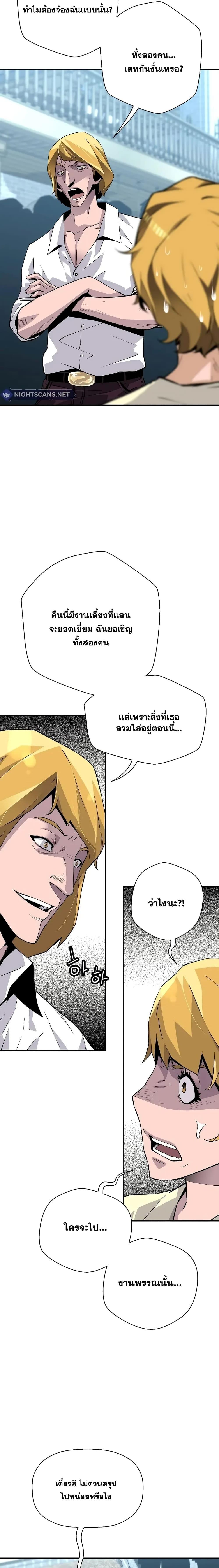 Manga-lc-com อ่านมังงะ อ่านการ์ตูน ออนไลน์ ฟรี ReturnoftheL ตอนที่ 1 2 3 4 5 6 7 8 9 10 11 12 13 14 ฟรี ไม่มีโฆษณา Manga-lc - อ่าน มังงะ อ่าน การ์ตูน ออนไลน์ อ่านมังงะ ฟรี