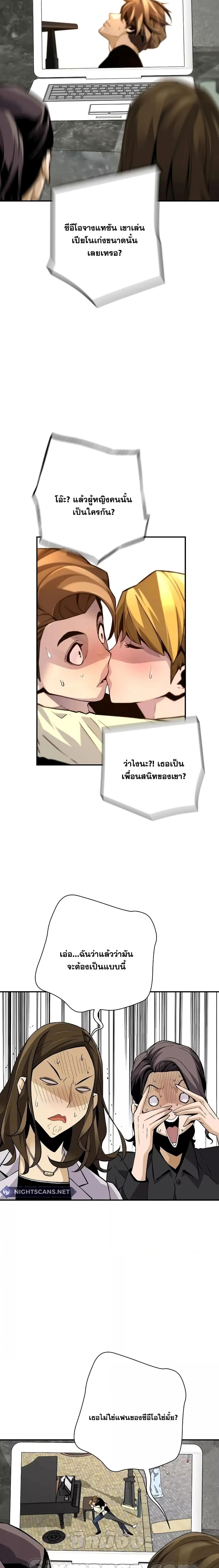 Manga-lc-com อ่านมังงะ อ่านการ์ตูน ออนไลน์ ฟรี ReturnoftheL ตอนที่ 1 2 3 4 5 6 7 8 9 10 11 12 13 14 ฟรี ไม่มีโฆษณา Manga-lc - อ่าน มังงะ อ่าน การ์ตูน ออนไลน์ อ่านมังงะ ฟรี