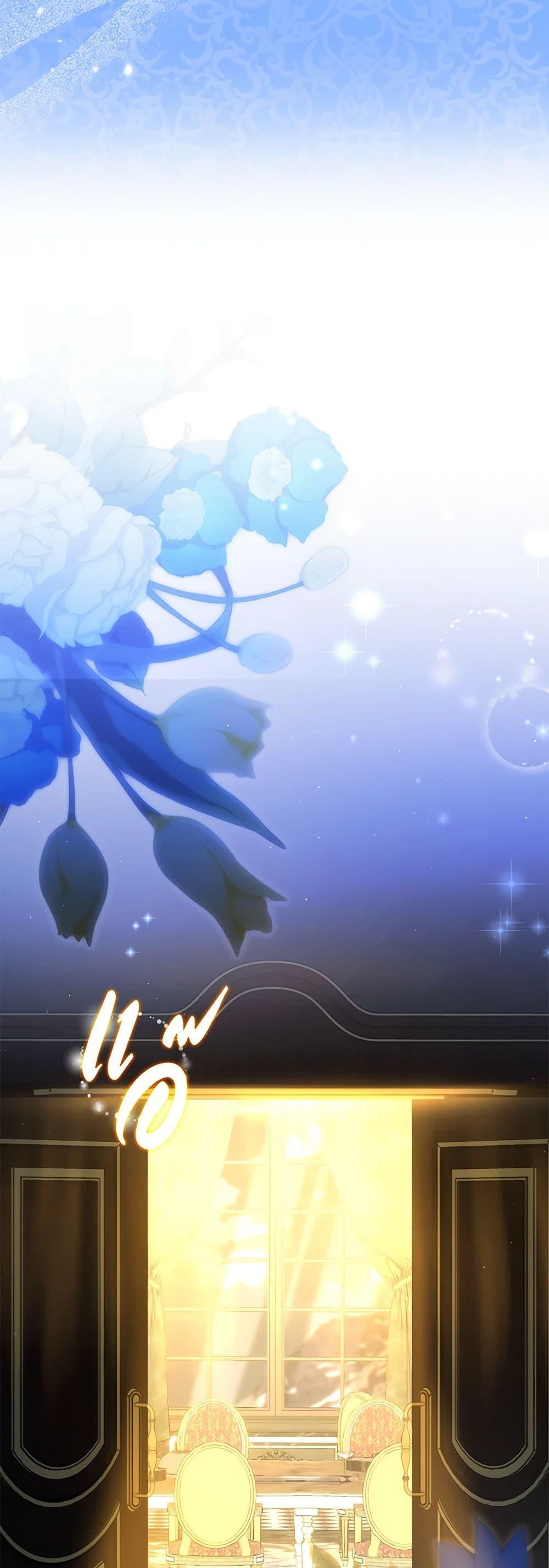 Manga-lc-com อ่านมังงะ อ่านการ์ตูน ออนไลน์ ฟรี Your Enemy in Your Past Life Was Your Father ตอนที่ 1 2 3 4 5 6 7 8 9 10 11 12 13 14 ฟรี ไม่มีโฆษณา Manga-lc - อ่าน มังงะ อ่าน การ์ตูน ออนไลน์ อ่านมังงะ ฟรี