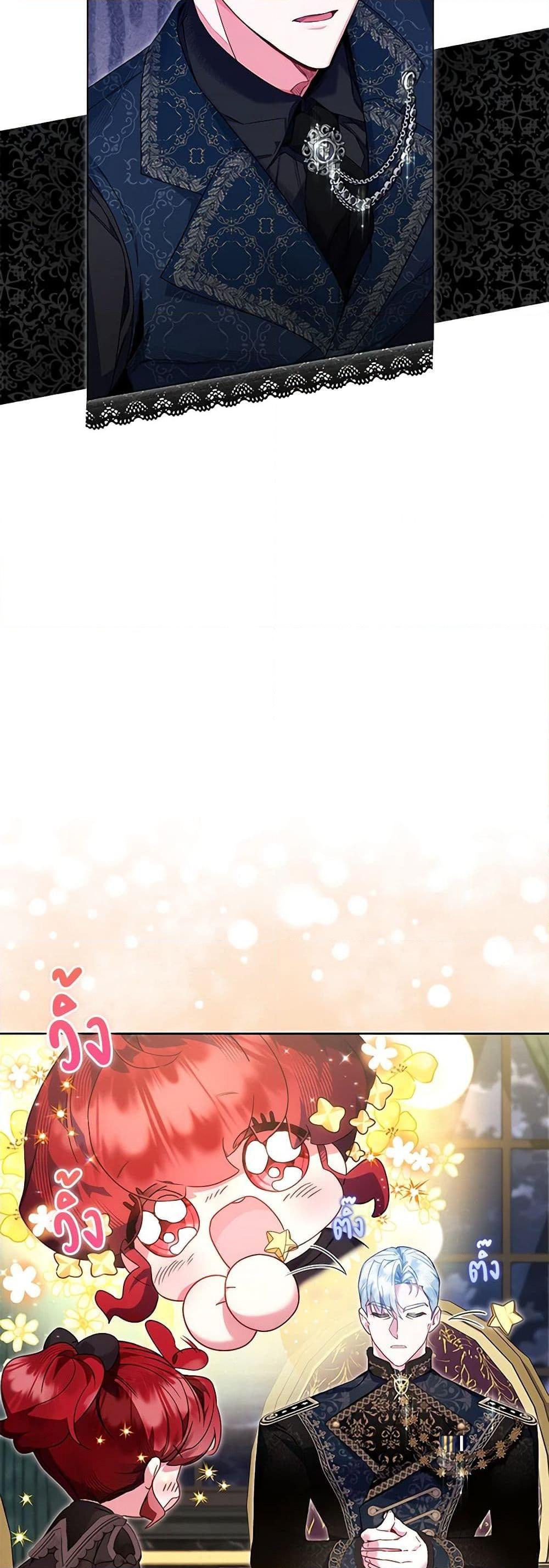 Manga-lc-com อ่านมังงะ อ่านการ์ตูน ออนไลน์ ฟรี Your Enemy in Your Past Life Was Your Father ตอนที่ 1 2 3 4 5 6 7 8 9 10 11 12 13 14 ฟรี ไม่มีโฆษณา Manga-lc - อ่าน มังงะ อ่าน การ์ตูน ออนไลน์ อ่านมังงะ ฟรี