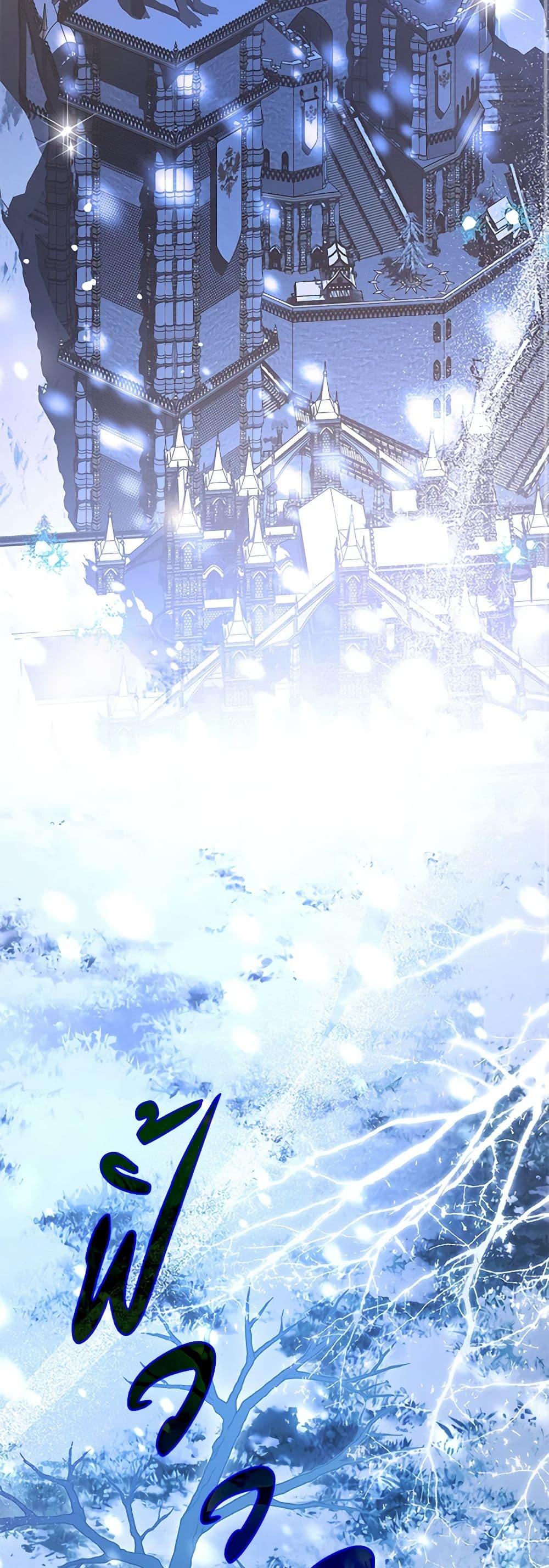 Manga-lc-com อ่านมังงะ อ่านการ์ตูน ออนไลน์ ฟรี Your Enemy in Your Past Life Was Your Father ตอนที่ 1 2 3 4 5 6 7 8 9 10 11 12 13 14 ฟรี ไม่มีโฆษณา Manga-lc - อ่าน มังงะ อ่าน การ์ตูน ออนไลน์ อ่านมังงะ ฟรี