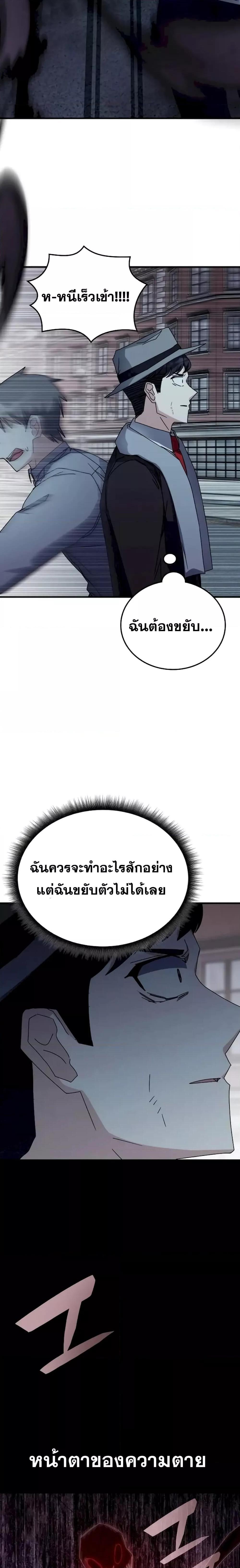 Manga-lc-com อ่านมังงะ อ่านการ์ตูน ออนไลน์ ฟรี TranscensionAc ตอนที่ 1 2 3 4 5 6 7 8 9 10 11 12 13 14 ฟรี ไม่มีโฆษณา Manga-lc - อ่าน มังงะ อ่าน การ์ตูน ออนไลน์ อ่านมังงะ ฟรี