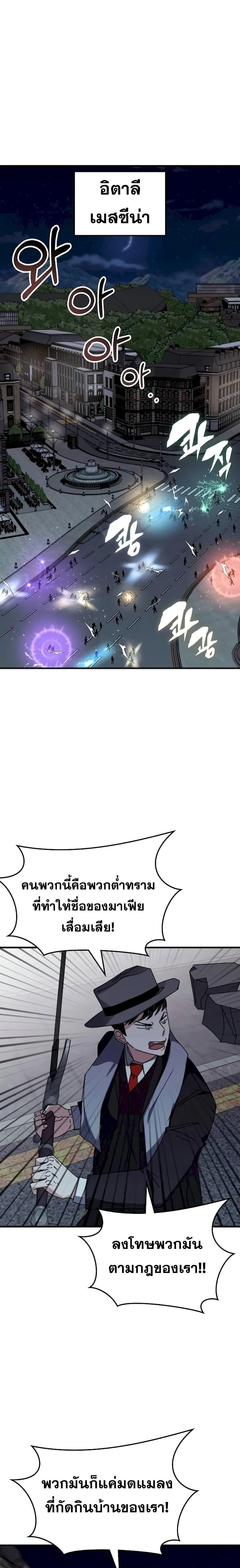 Manga-lc-com อ่านมังงะ อ่านการ์ตูน ออนไลน์ ฟรี TranscensionAc ตอนที่ 1 2 3 4 5 6 7 8 9 10 11 12 13 14 ฟรี ไม่มีโฆษณา Manga-lc - อ่าน มังงะ อ่าน การ์ตูน ออนไลน์ อ่านมังงะ ฟรี