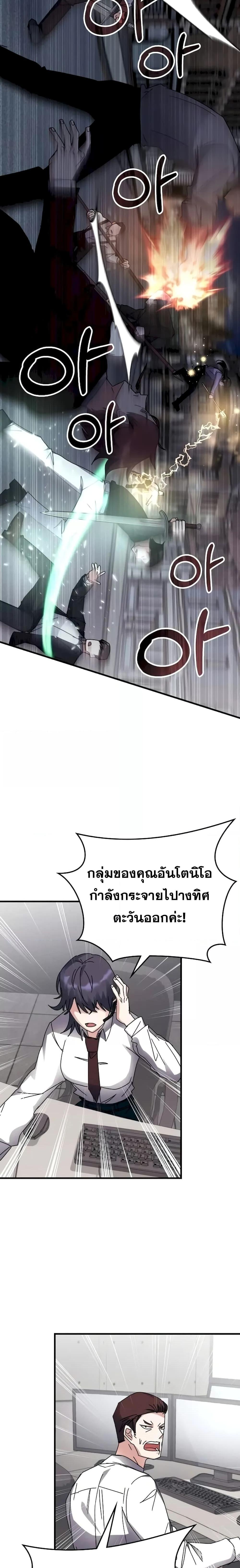 Manga-lc-com อ่านมังงะ อ่านการ์ตูน ออนไลน์ ฟรี TranscensionAc ตอนที่ 1 2 3 4 5 6 7 8 9 10 11 12 13 14 ฟรี ไม่มีโฆษณา Manga-lc - อ่าน มังงะ อ่าน การ์ตูน ออนไลน์ อ่านมังงะ ฟรี