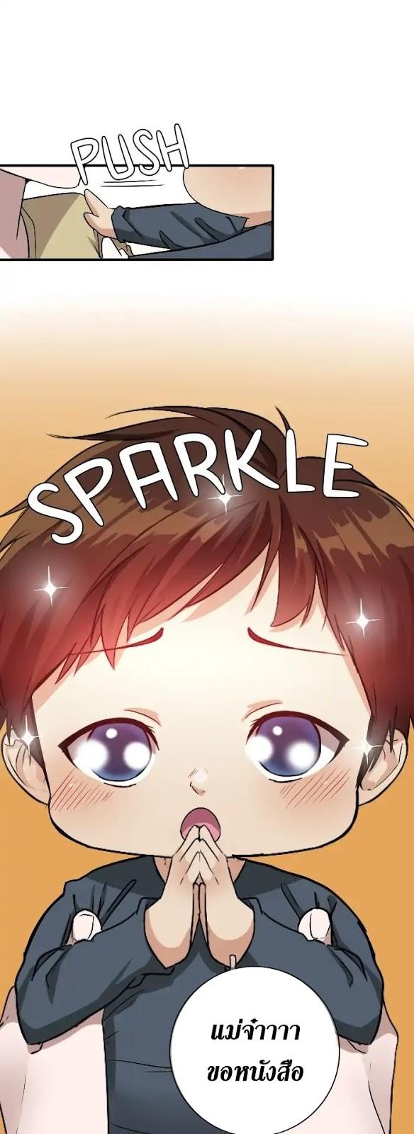 Manga-lc-com อ่านมังงะ อ่านการ์ตูน ออนไลน์ ฟรี The Beginning After the End ตอนที่ 1 2 3 4 5 6 7 8 9 10 11 12 13 14 ฟรี ไม่มีโฆษณา Manga-lc - อ่าน มังงะ อ่าน การ์ตูน ออนไลน์ อ่านมังงะ ฟรี