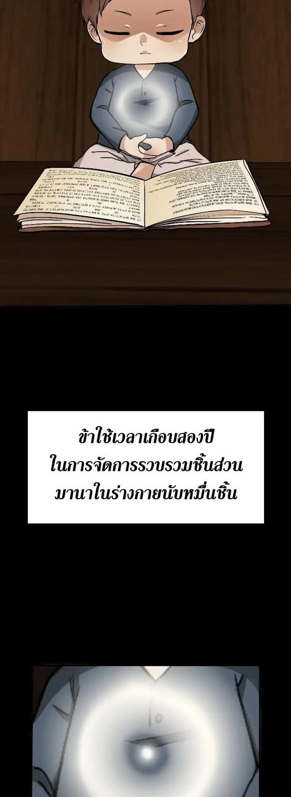 Manga-lc-com อ่านมังงะ อ่านการ์ตูน ออนไลน์ ฟรี The Beginning After the End ตอนที่ 1 2 3 4 5 6 7 8 9 10 11 12 13 14 ฟรี ไม่มีโฆษณา Manga-lc - อ่าน มังงะ อ่าน การ์ตูน ออนไลน์ อ่านมังงะ ฟรี