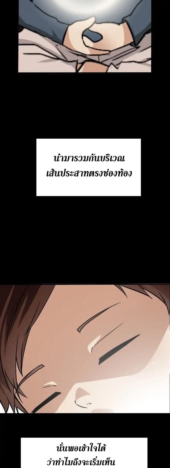 Manga-lc-com อ่านมังงะ อ่านการ์ตูน ออนไลน์ ฟรี The Beginning After the End ตอนที่ 1 2 3 4 5 6 7 8 9 10 11 12 13 14 ฟรี ไม่มีโฆษณา Manga-lc - อ่าน มังงะ อ่าน การ์ตูน ออนไลน์ อ่านมังงะ ฟรี