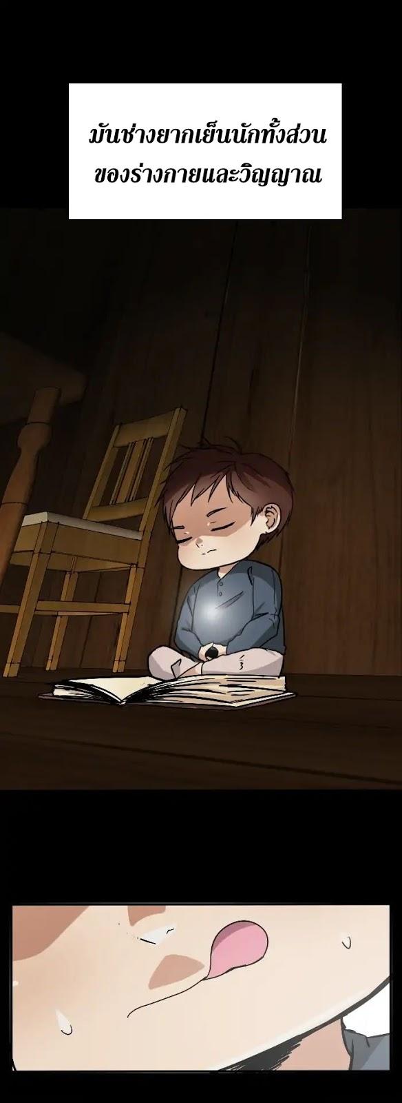 Manga-lc-com อ่านมังงะ อ่านการ์ตูน ออนไลน์ ฟรี The Beginning After the End ตอนที่ 1 2 3 4 5 6 7 8 9 10 11 12 13 14 ฟรี ไม่มีโฆษณา Manga-lc - อ่าน มังงะ อ่าน การ์ตูน ออนไลน์ อ่านมังงะ ฟรี