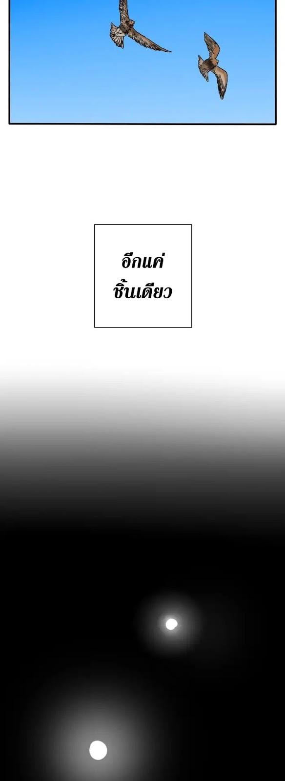 Manga-lc-com อ่านมังงะ อ่านการ์ตูน ออนไลน์ ฟรี The Beginning After the End ตอนที่ 1 2 3 4 5 6 7 8 9 10 11 12 13 14 ฟรี ไม่มีโฆษณา Manga-lc - อ่าน มังงะ อ่าน การ์ตูน ออนไลน์ อ่านมังงะ ฟรี