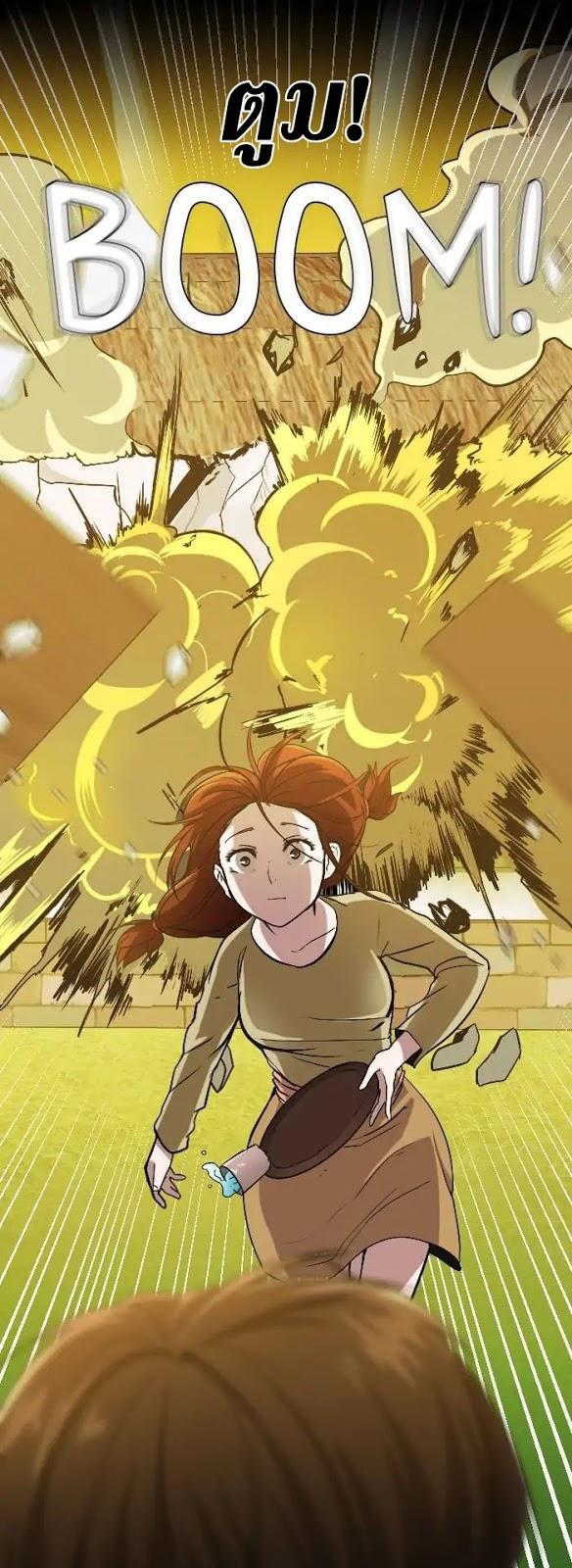 Manga-lc-com อ่านมังงะ อ่านการ์ตูน ออนไลน์ ฟรี The Beginning After the End ตอนที่ 1 2 3 4 5 6 7 8 9 10 11 12 13 14 ฟรี ไม่มีโฆษณา Manga-lc - อ่าน มังงะ อ่าน การ์ตูน ออนไลน์ อ่านมังงะ ฟรี