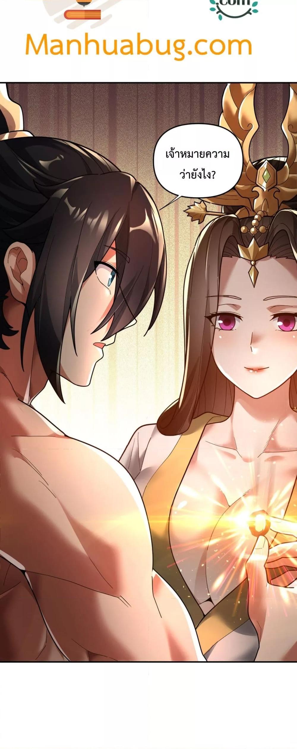 Manga-lc-com อ่านมังงะ อ่านการ์ตูน ออนไลน์ ฟรี ShockingTheEm ตอนที่ 1 2 3 4 5 6 7 8 9 10 11 12 13 14 ฟรี ไม่มีโฆษณา Manga-lc - อ่าน มังงะ อ่าน การ์ตูน ออนไลน์ อ่านมังงะ ฟรี