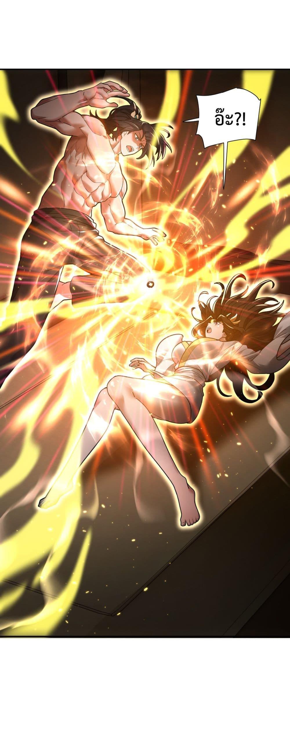 Manga-lc-com อ่านมังงะ อ่านการ์ตูน ออนไลน์ ฟรี ShockingTheEm ตอนที่ 1 2 3 4 5 6 7 8 9 10 11 12 13 14 ฟรี ไม่มีโฆษณา Manga-lc - อ่าน มังงะ อ่าน การ์ตูน ออนไลน์ อ่านมังงะ ฟรี