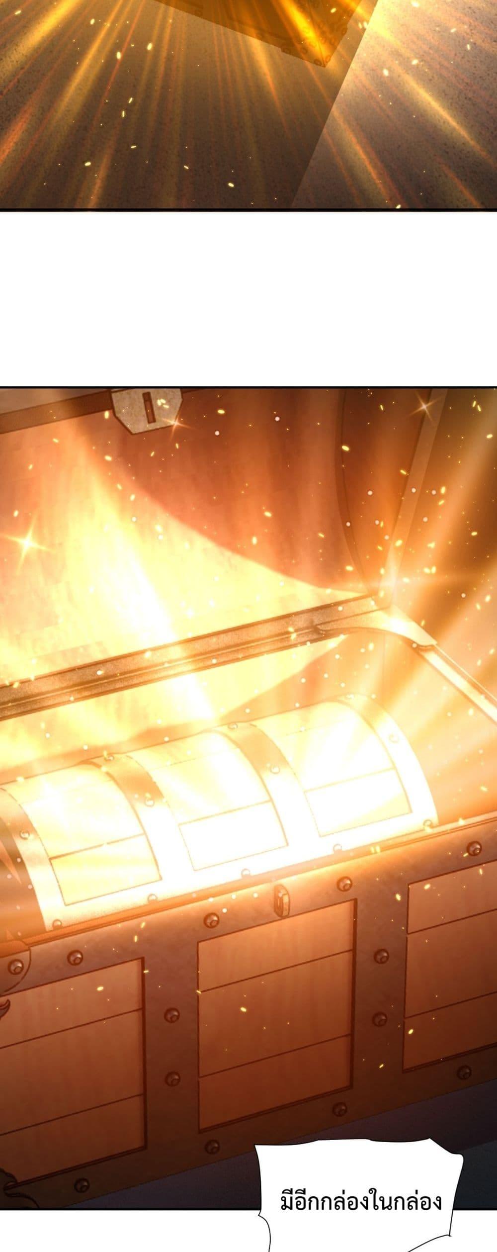 Manga-lc-com อ่านมังงะ อ่านการ์ตูน ออนไลน์ ฟรี ShockingTheEm ตอนที่ 1 2 3 4 5 6 7 8 9 10 11 12 13 14 ฟรี ไม่มีโฆษณา Manga-lc - อ่าน มังงะ อ่าน การ์ตูน ออนไลน์ อ่านมังงะ ฟรี