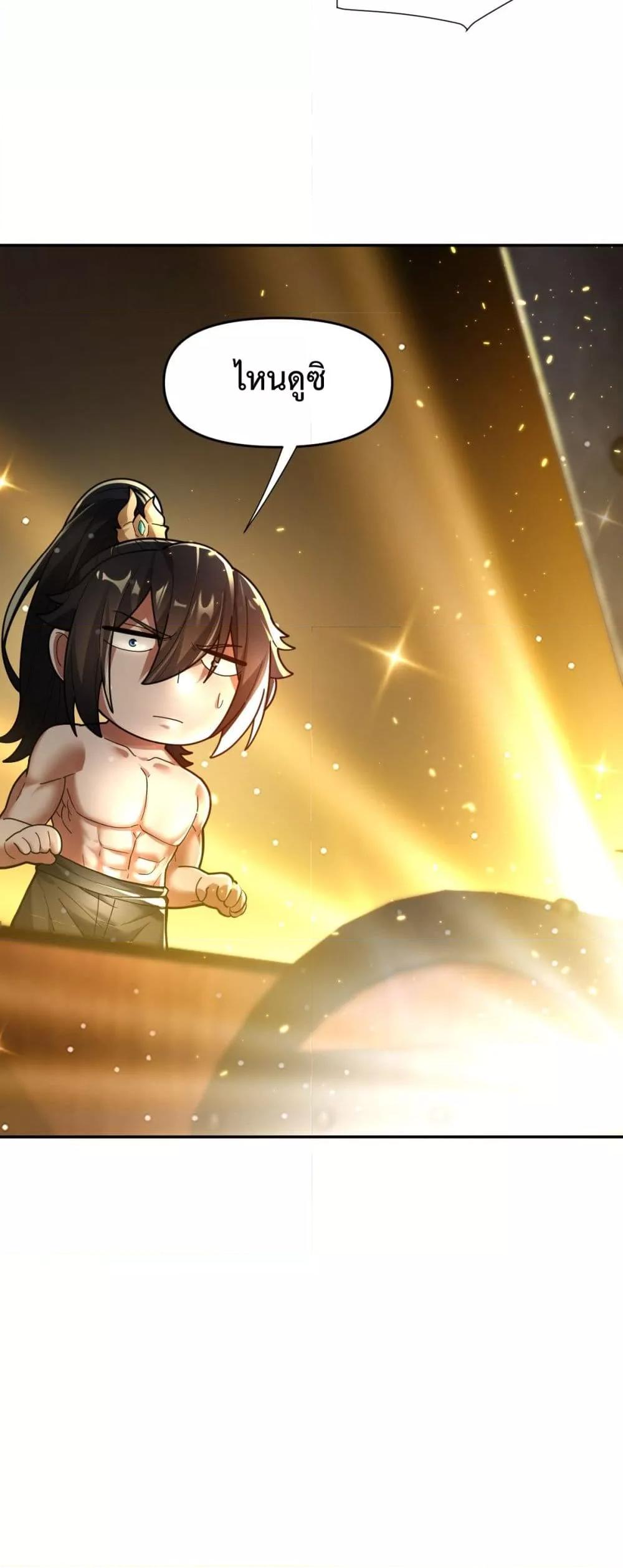 Manga-lc-com อ่านมังงะ อ่านการ์ตูน ออนไลน์ ฟรี ShockingTheEm ตอนที่ 1 2 3 4 5 6 7 8 9 10 11 12 13 14 ฟรี ไม่มีโฆษณา Manga-lc - อ่าน มังงะ อ่าน การ์ตูน ออนไลน์ อ่านมังงะ ฟรี