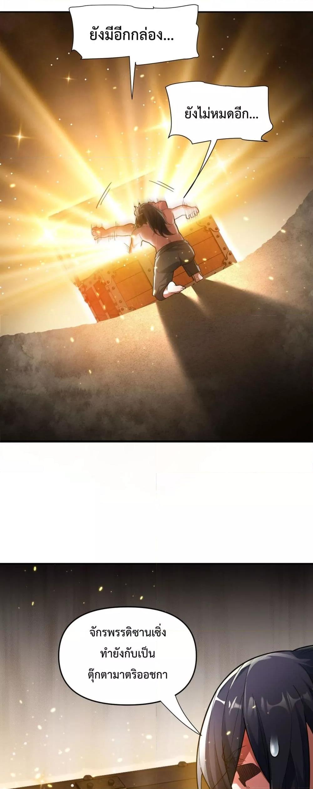 Manga-lc-com อ่านมังงะ อ่านการ์ตูน ออนไลน์ ฟรี ShockingTheEm ตอนที่ 1 2 3 4 5 6 7 8 9 10 11 12 13 14 ฟรี ไม่มีโฆษณา Manga-lc - อ่าน มังงะ อ่าน การ์ตูน ออนไลน์ อ่านมังงะ ฟรี