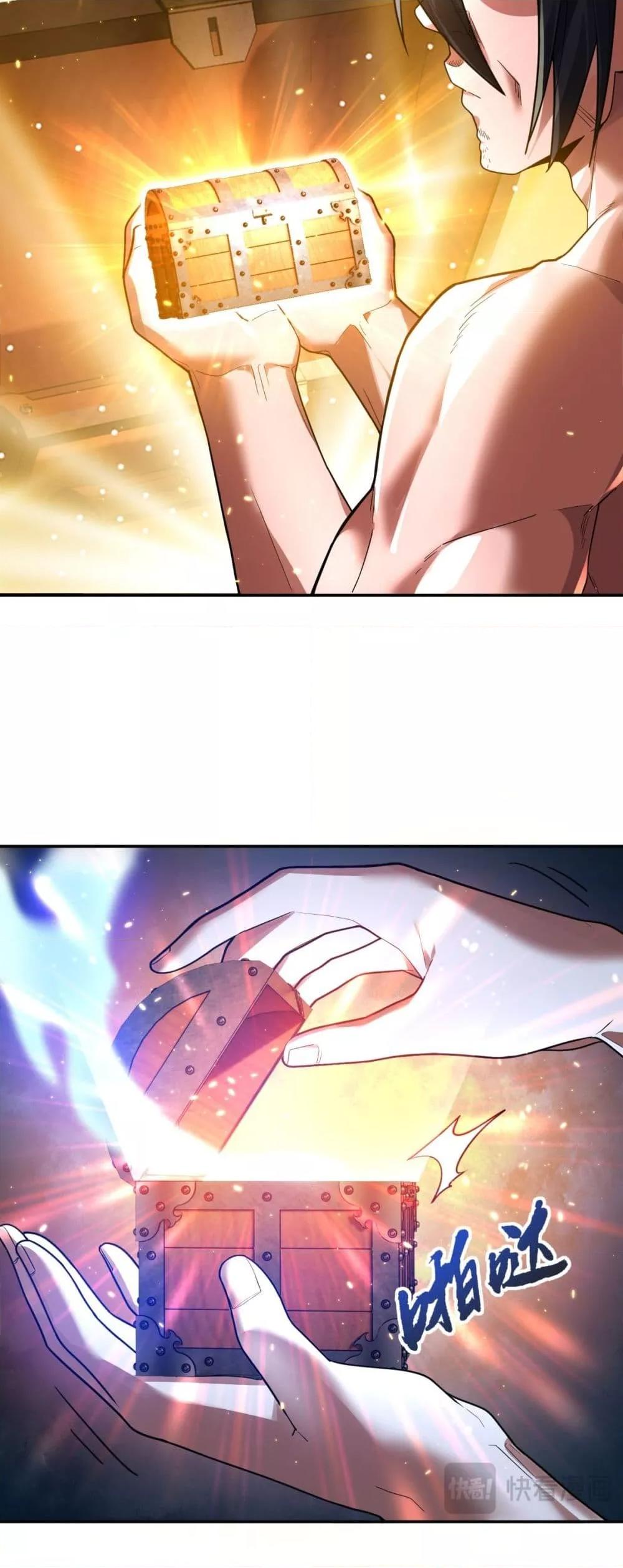 Manga-lc-com อ่านมังงะ อ่านการ์ตูน ออนไลน์ ฟรี ShockingTheEm ตอนที่ 1 2 3 4 5 6 7 8 9 10 11 12 13 14 ฟรี ไม่มีโฆษณา Manga-lc - อ่าน มังงะ อ่าน การ์ตูน ออนไลน์ อ่านมังงะ ฟรี