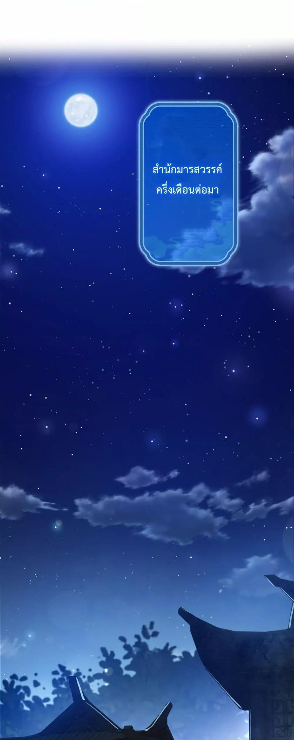 Manga-lc-com อ่านมังงะ อ่านการ์ตูน ออนไลน์ ฟรี ShockingTheEm ตอนที่ 1 2 3 4 5 6 7 8 9 10 11 12 13 14 ฟรี ไม่มีโฆษณา Manga-lc - อ่าน มังงะ อ่าน การ์ตูน ออนไลน์ อ่านมังงะ ฟรี